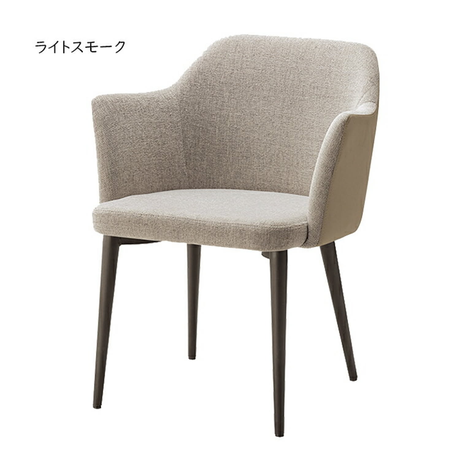 ダイニングチェア