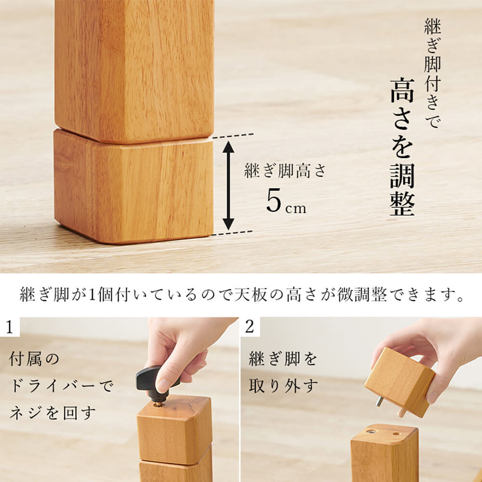 こたつ