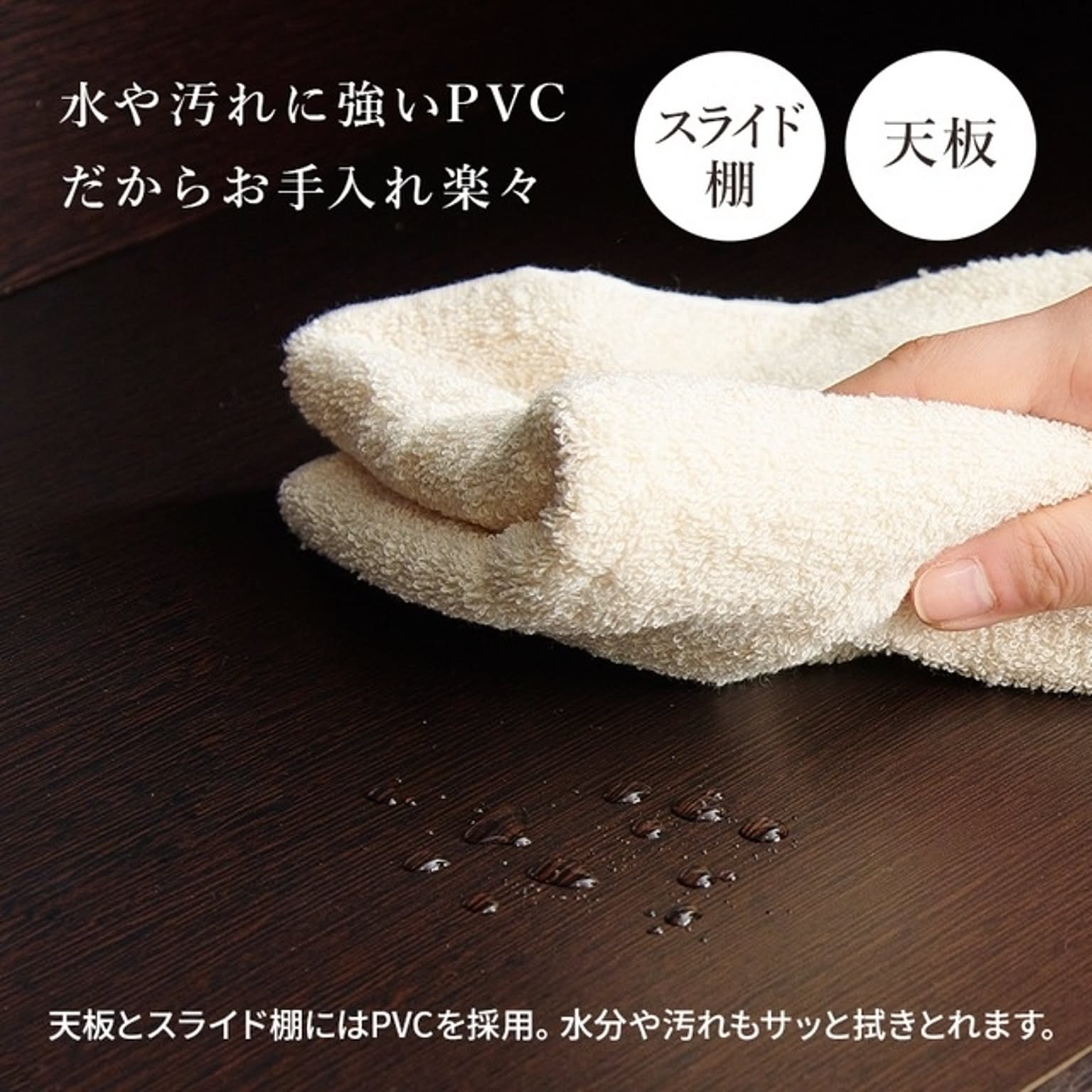 キッチンカウンター・カウンターワゴン