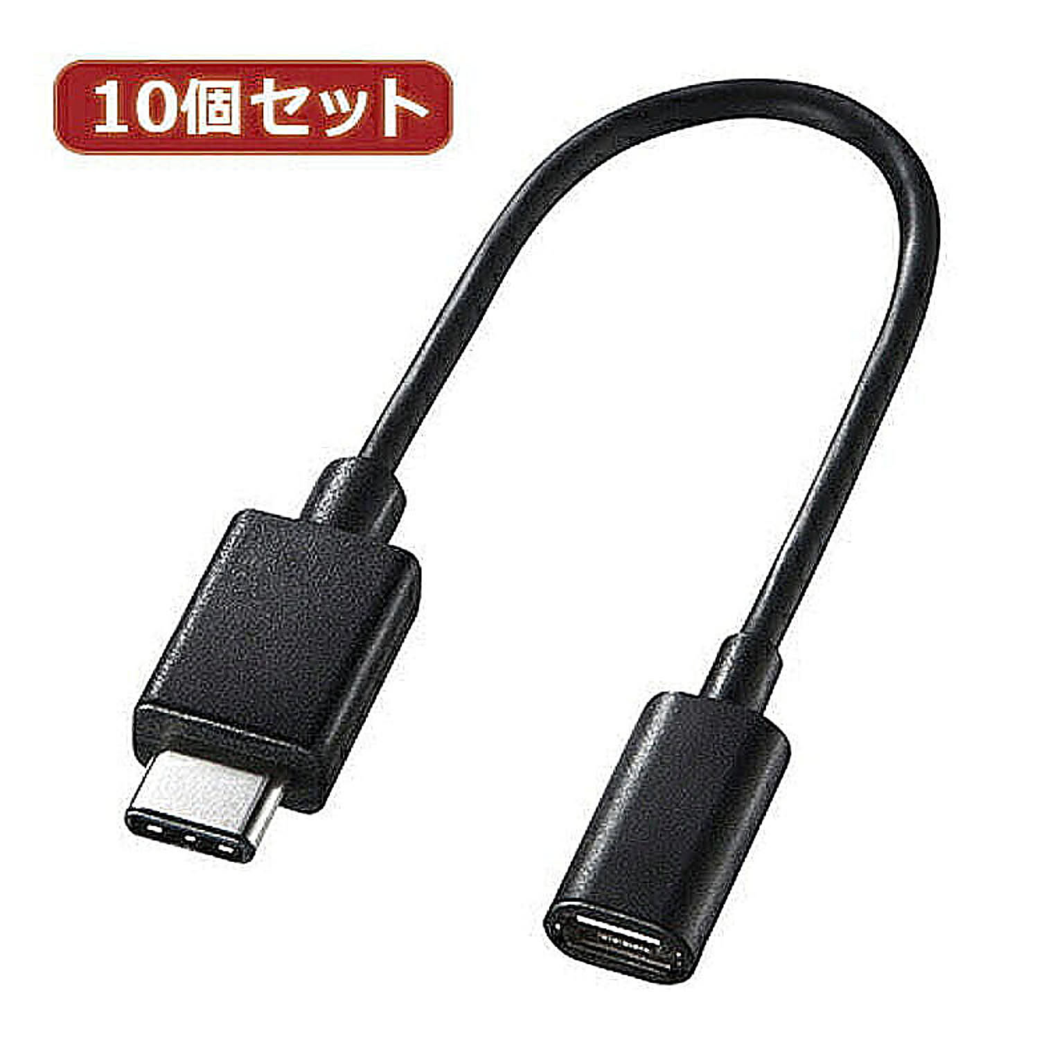 スマホアクセサリ