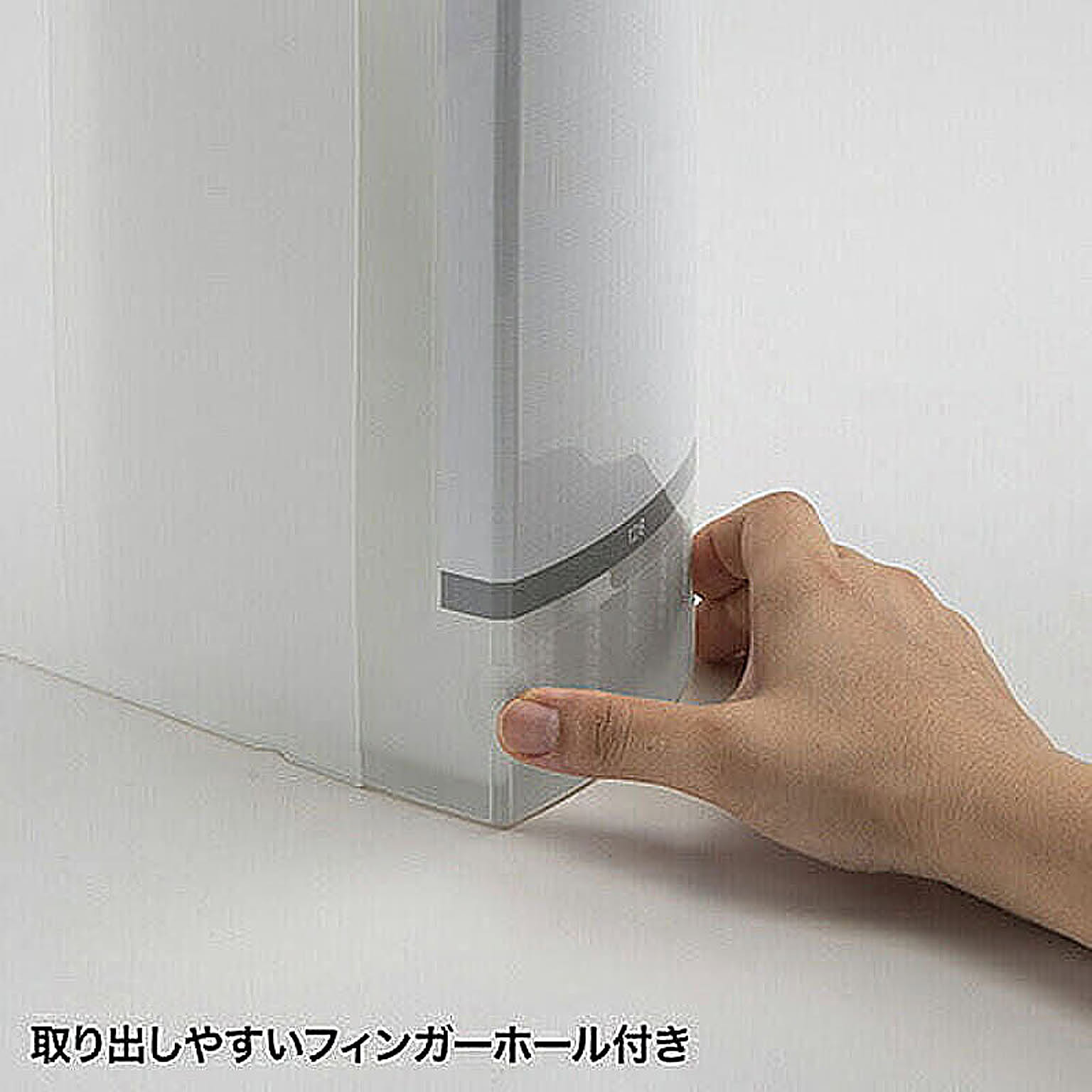 クリアケース・クリアファイル