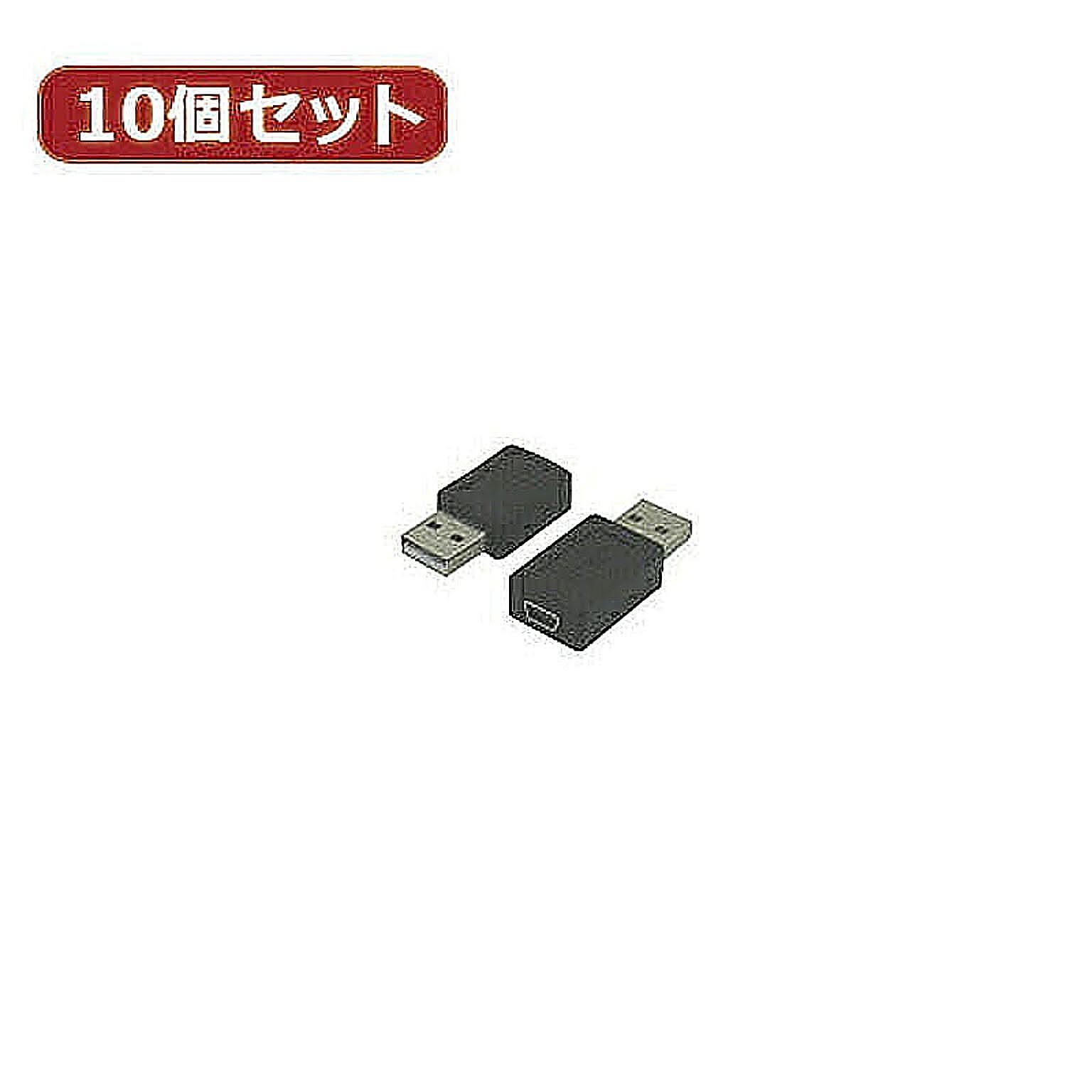 PC周辺機器