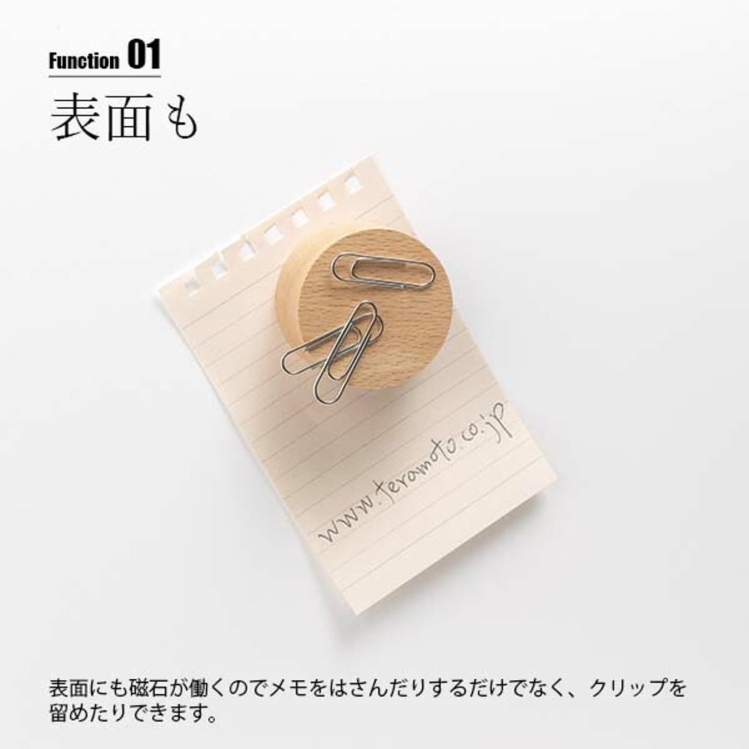 玄関小物収納