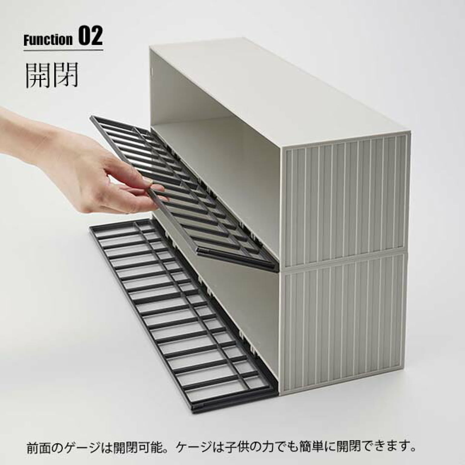 コレクションケース