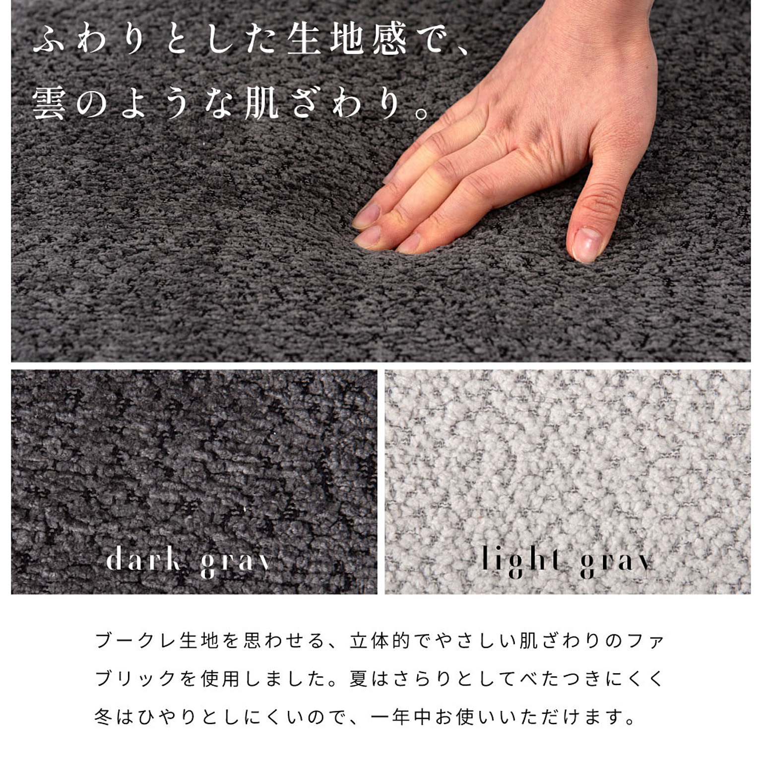 ダイニングチェア