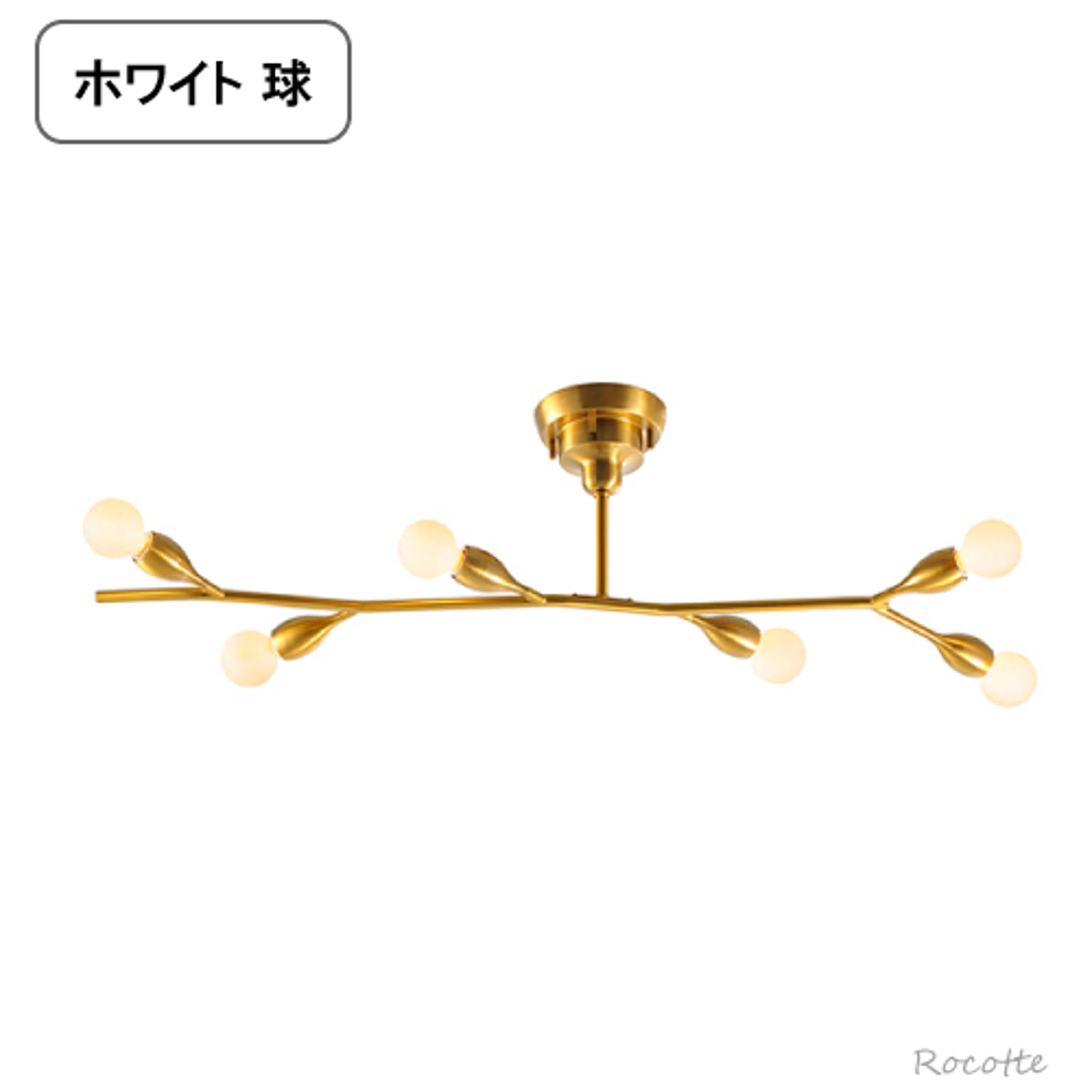 シーリングライト