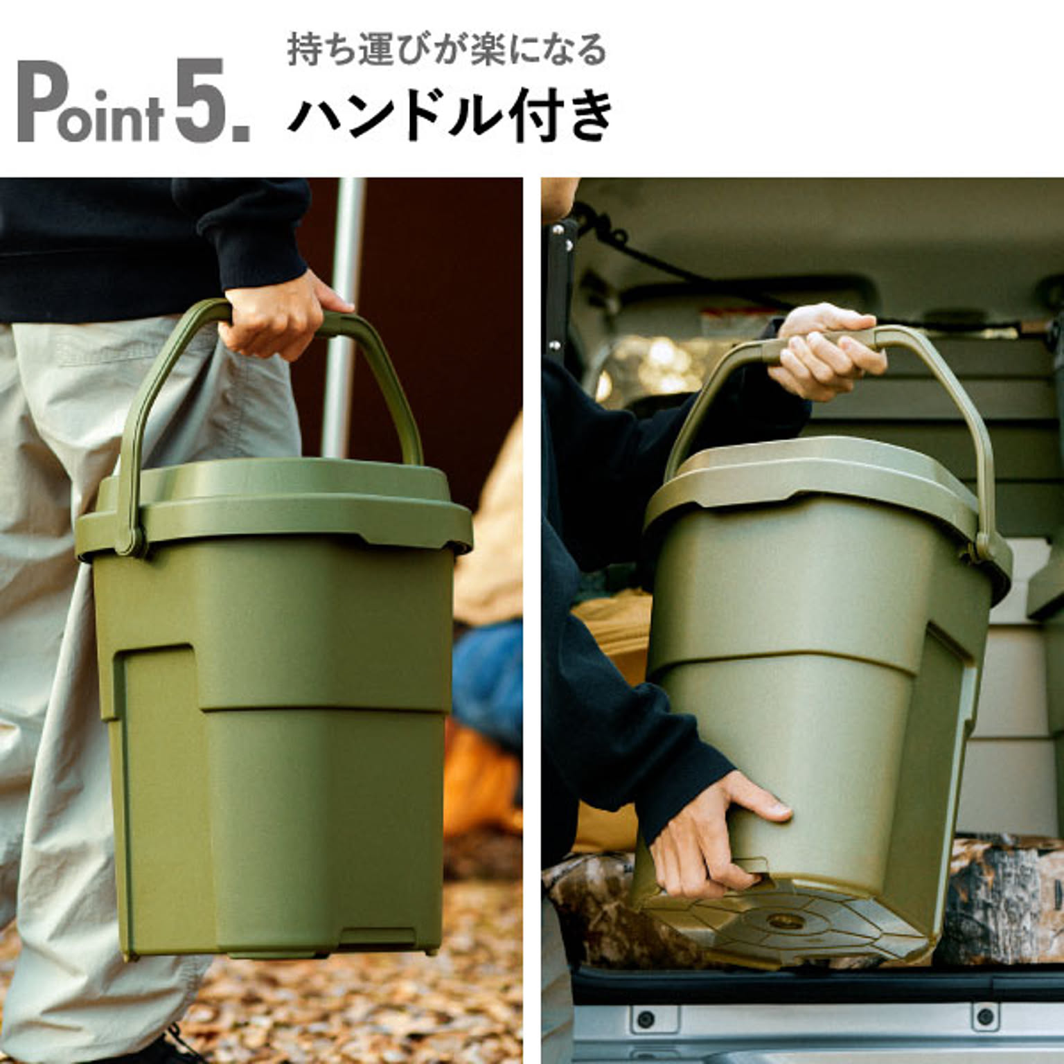 収納ボックス・収納ケース