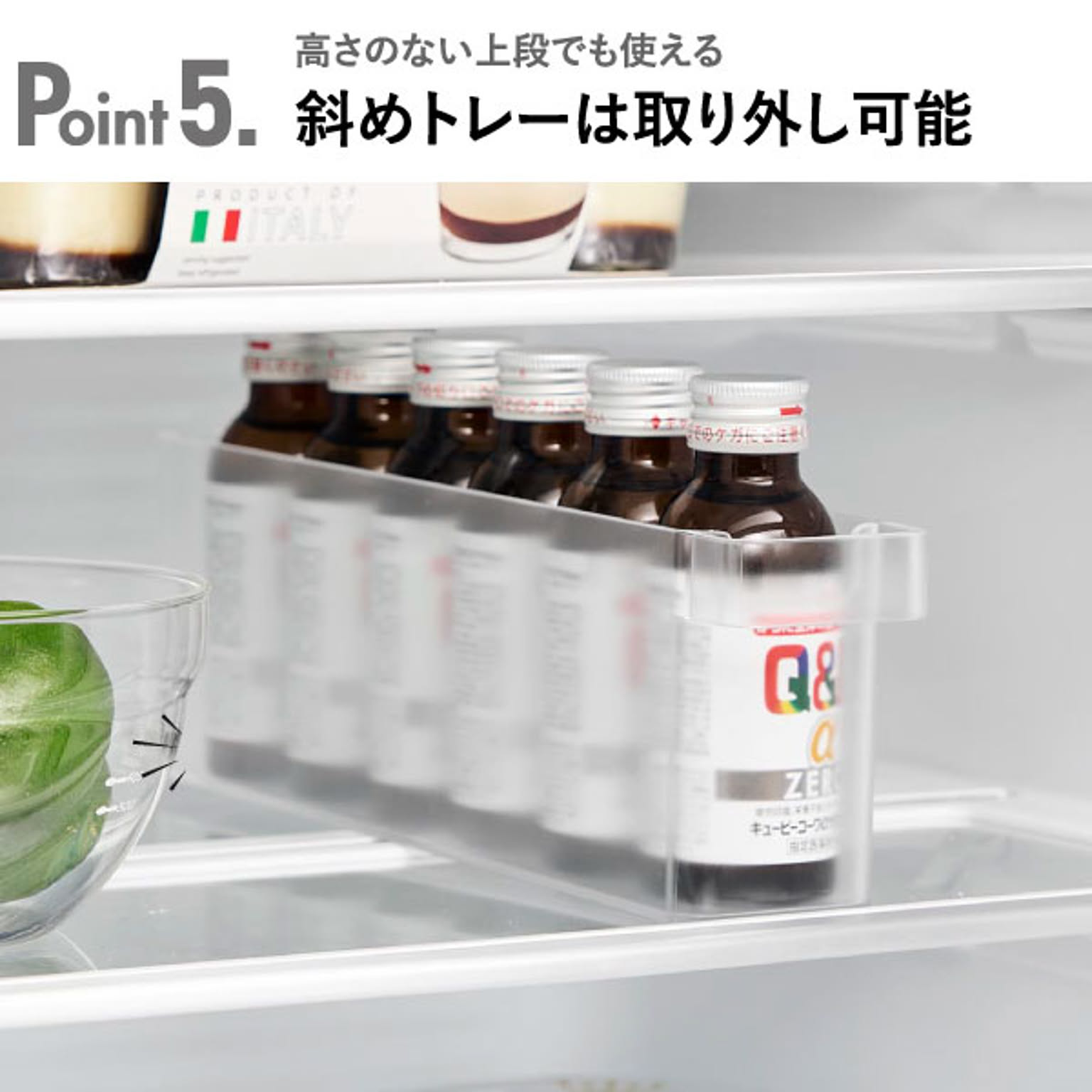 整理ボックス・コの字ラック