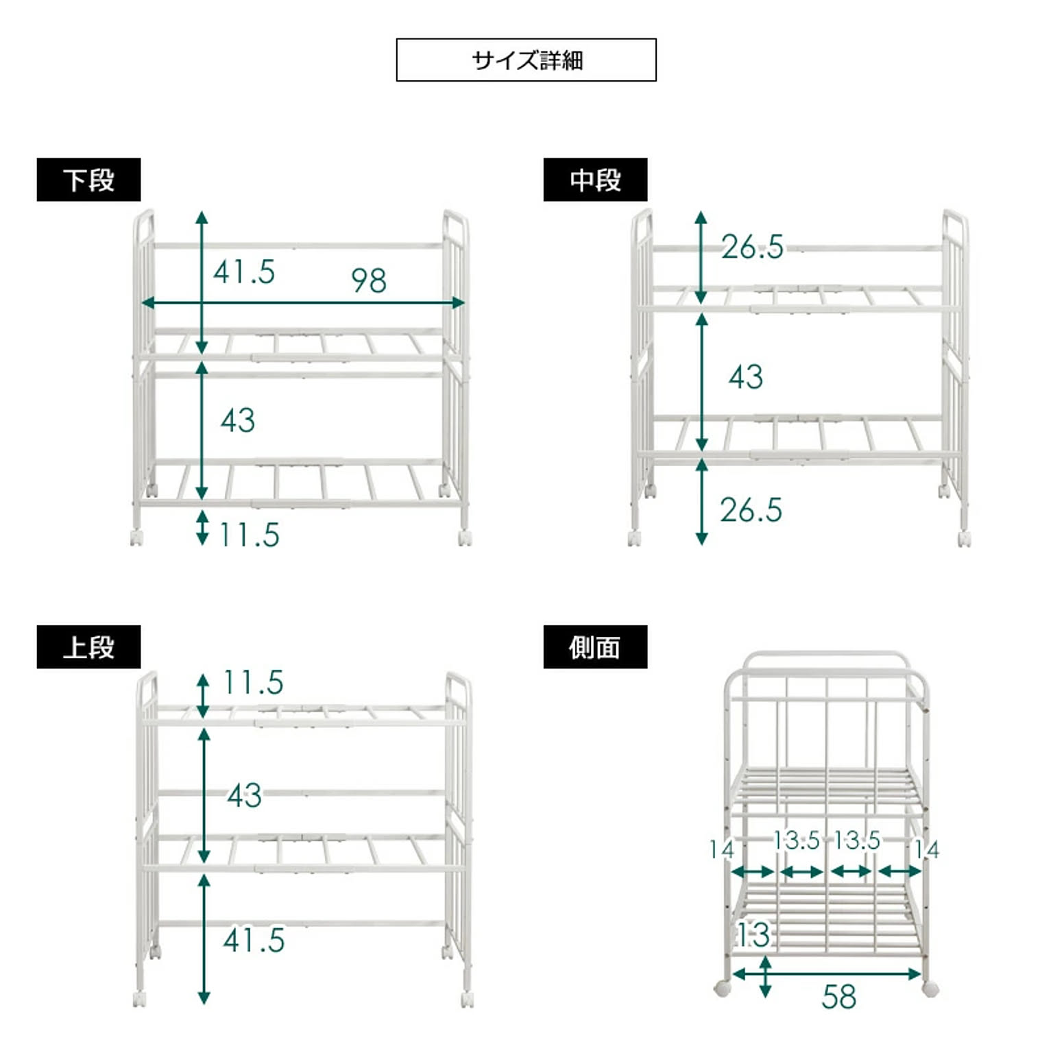 押入れ収納