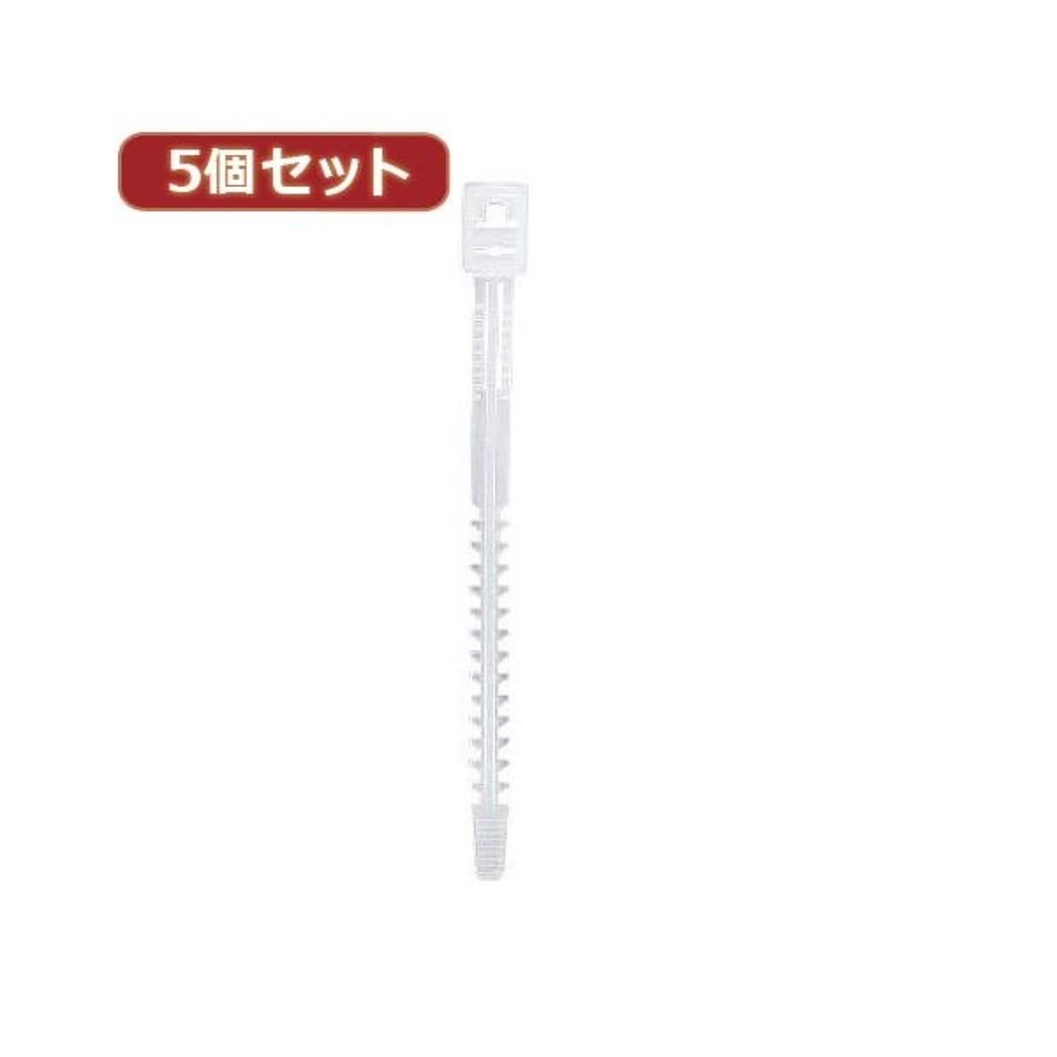 ケーブルボックス・ケーブルホルダー