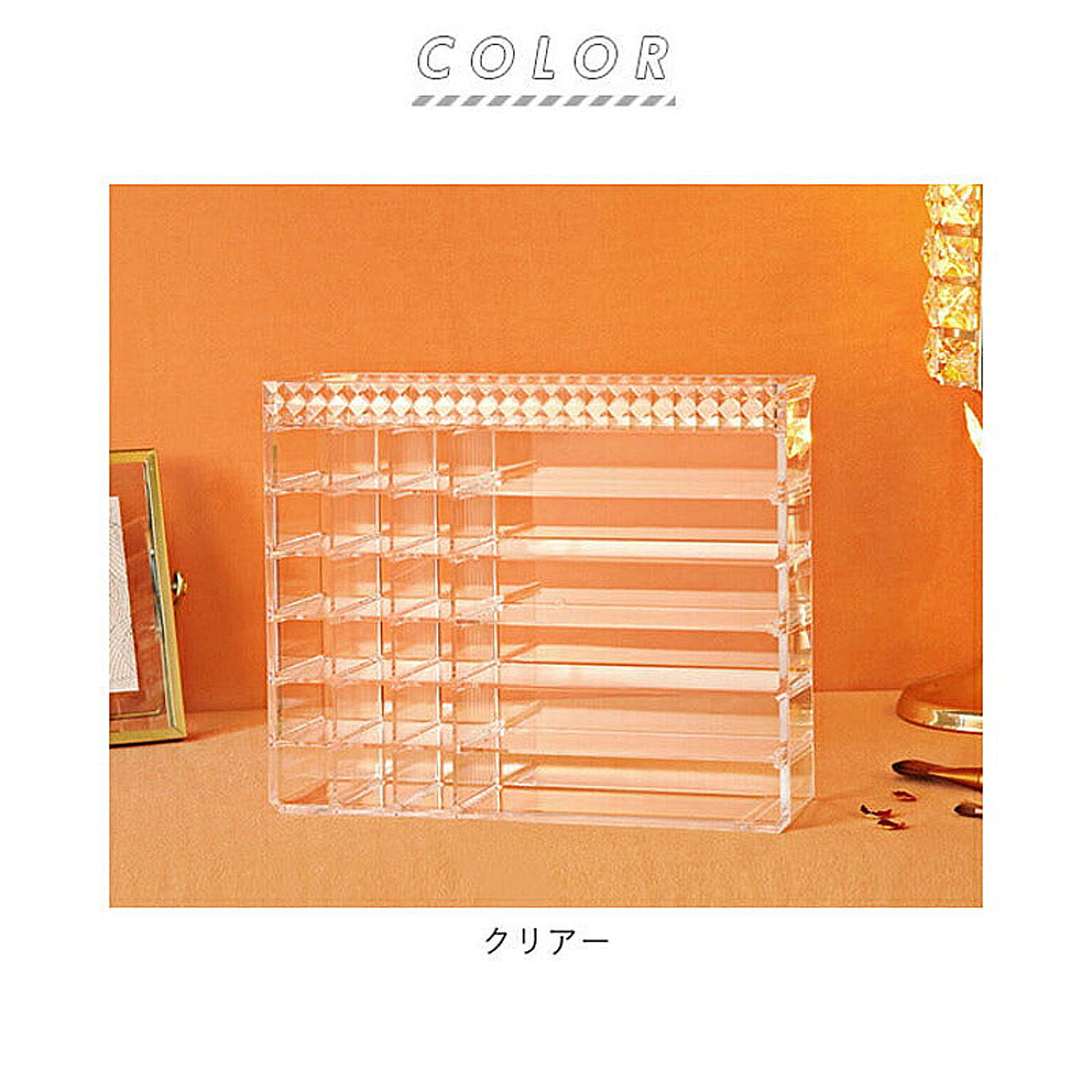 メイクボックス・コスメボックス