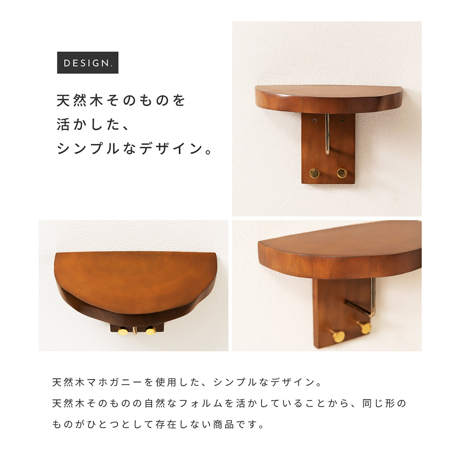 タオルハンガー・タオル掛け