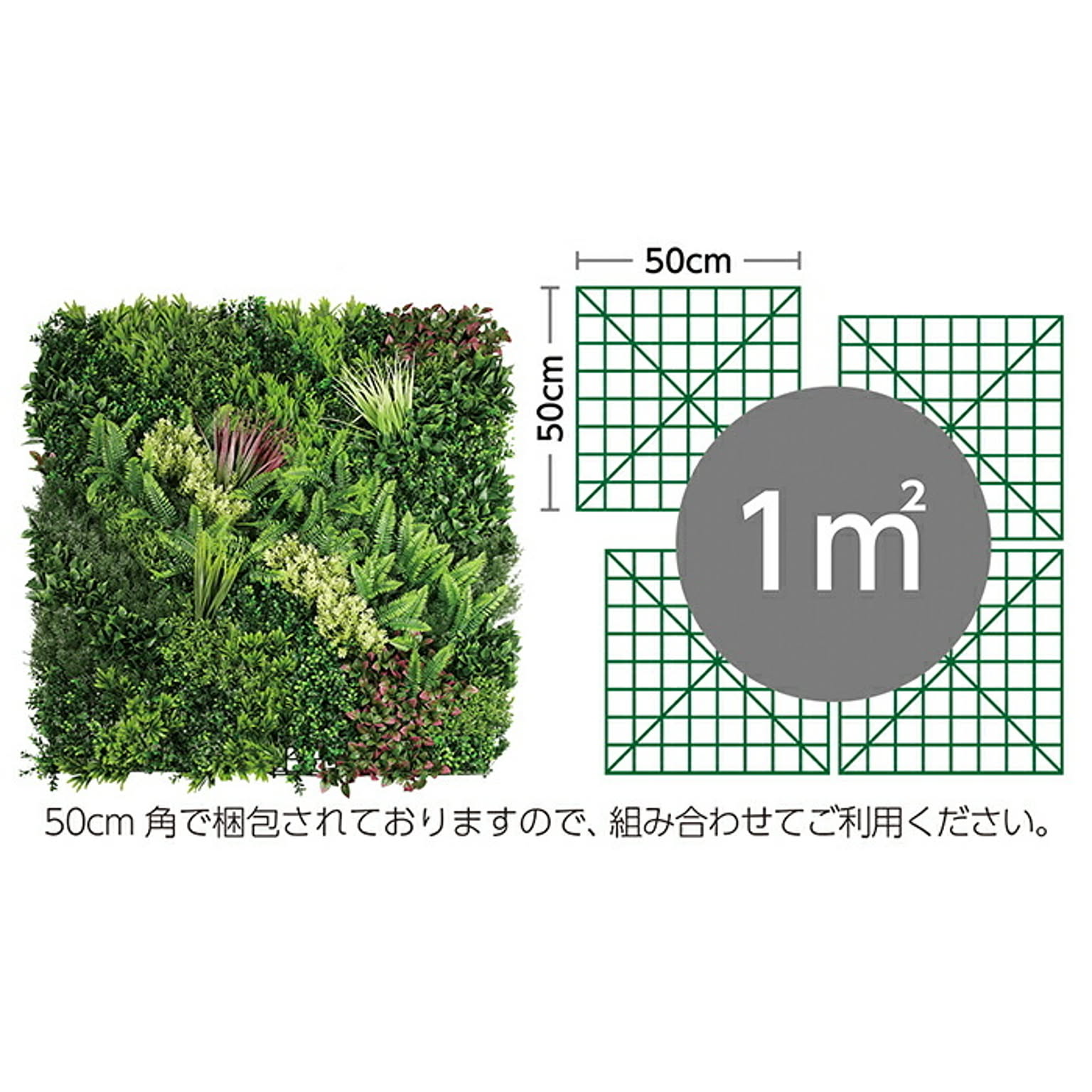 造花・アートフラワー