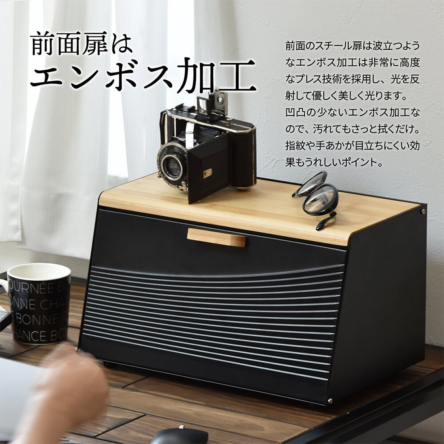 ブレッドケース