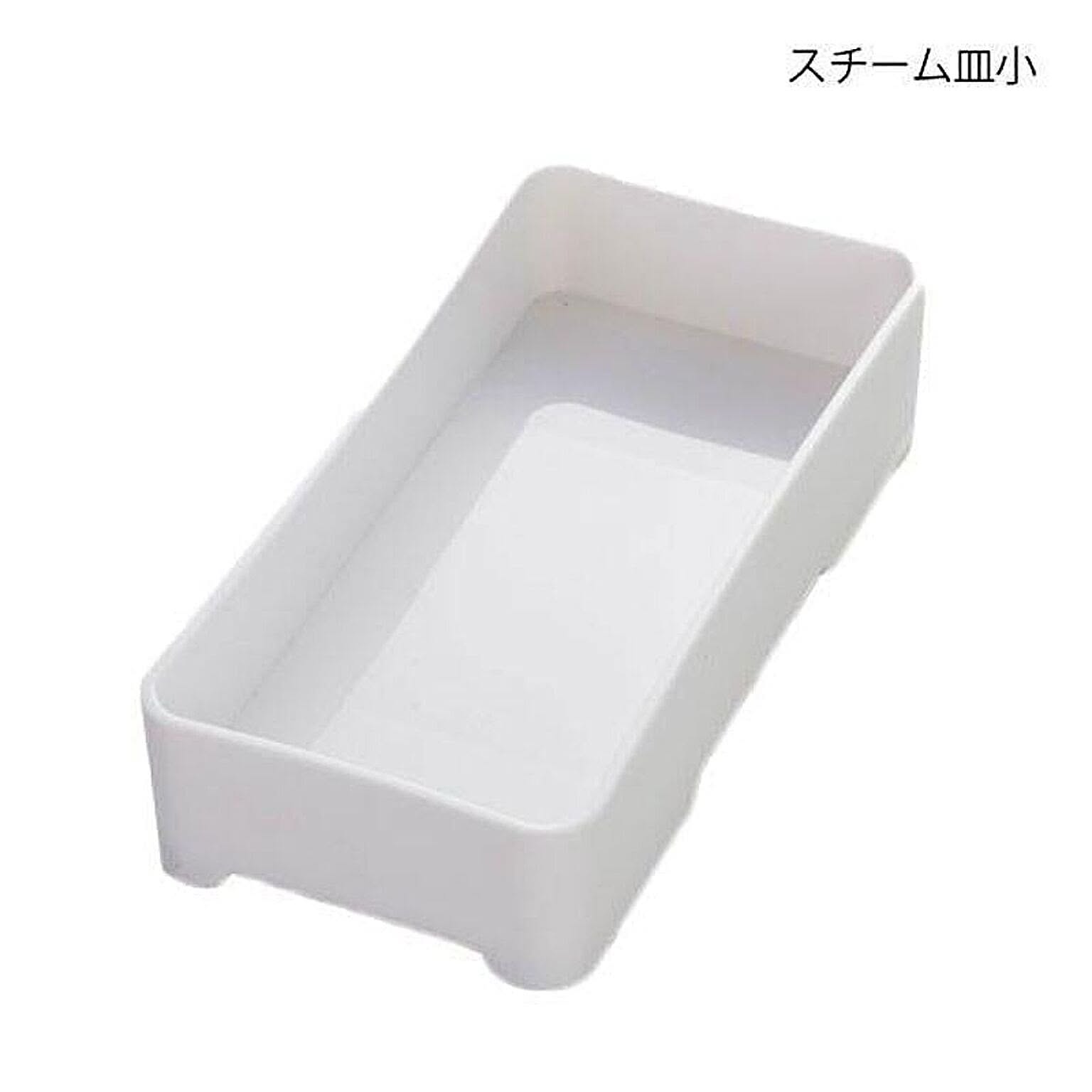蒸し器