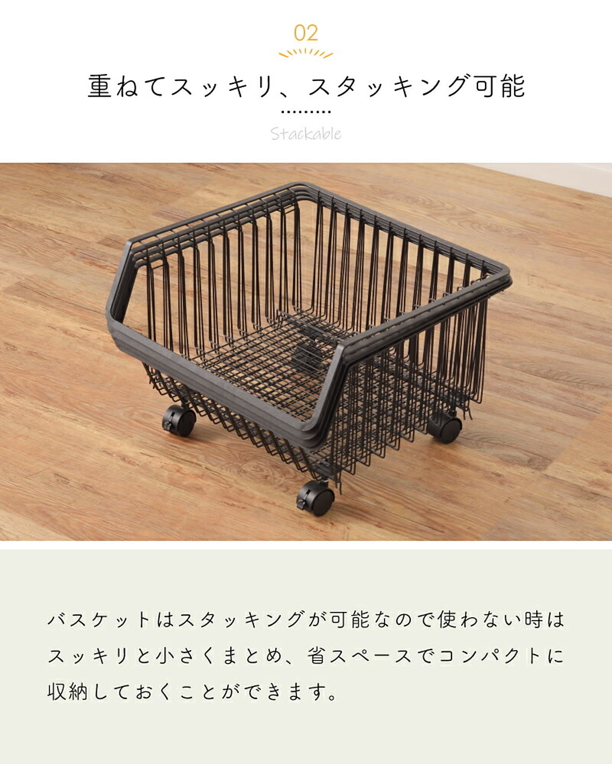 ワゴン