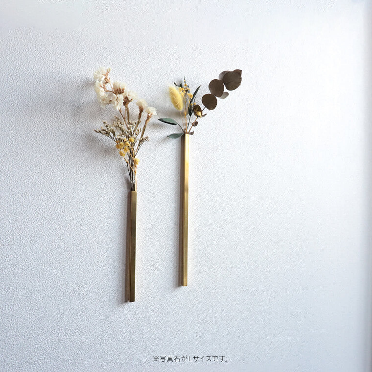 花瓶・フラワーベース