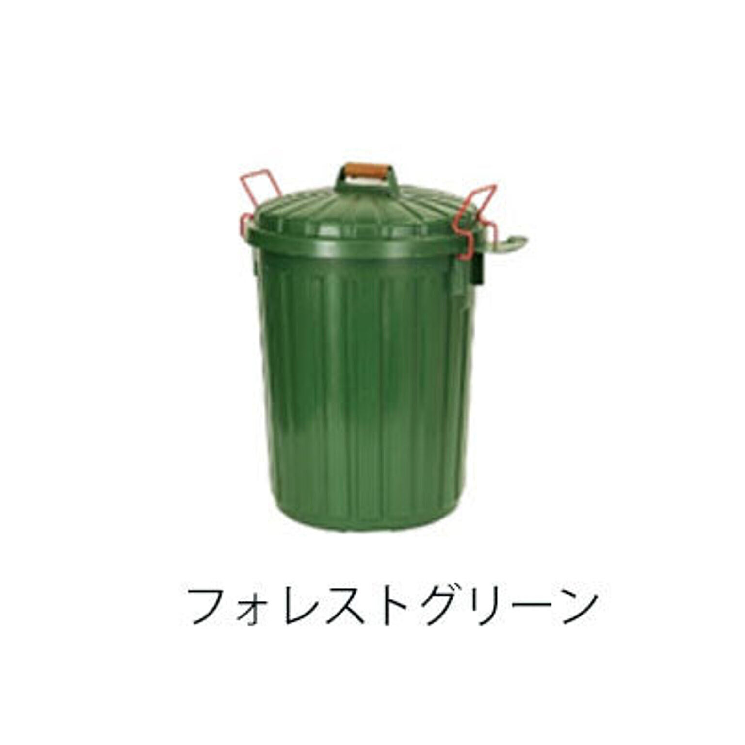 【スパイス】PALE×PAIL ふた付きゴミ箱 丸型 45L