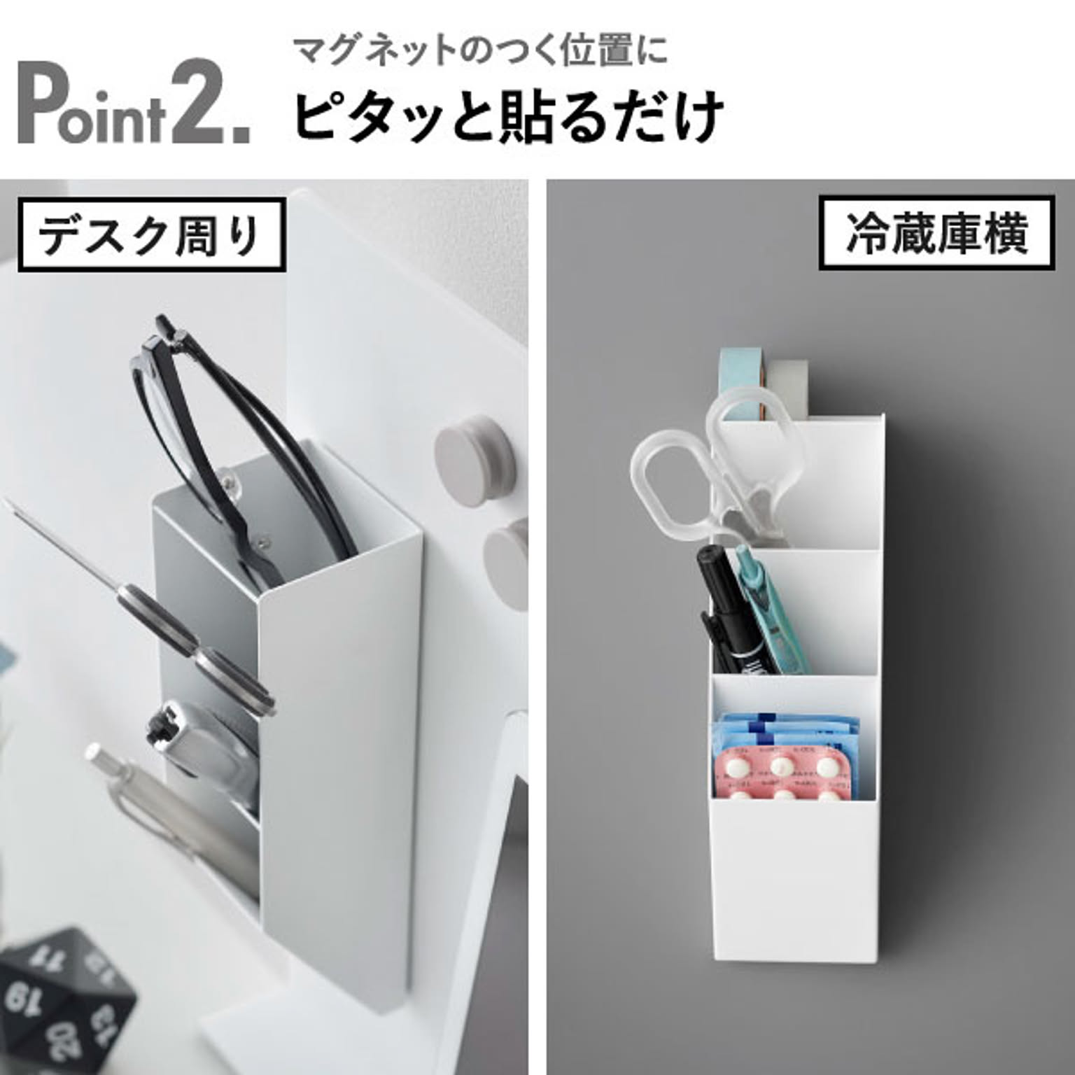 ペン立て・ペンホルダー