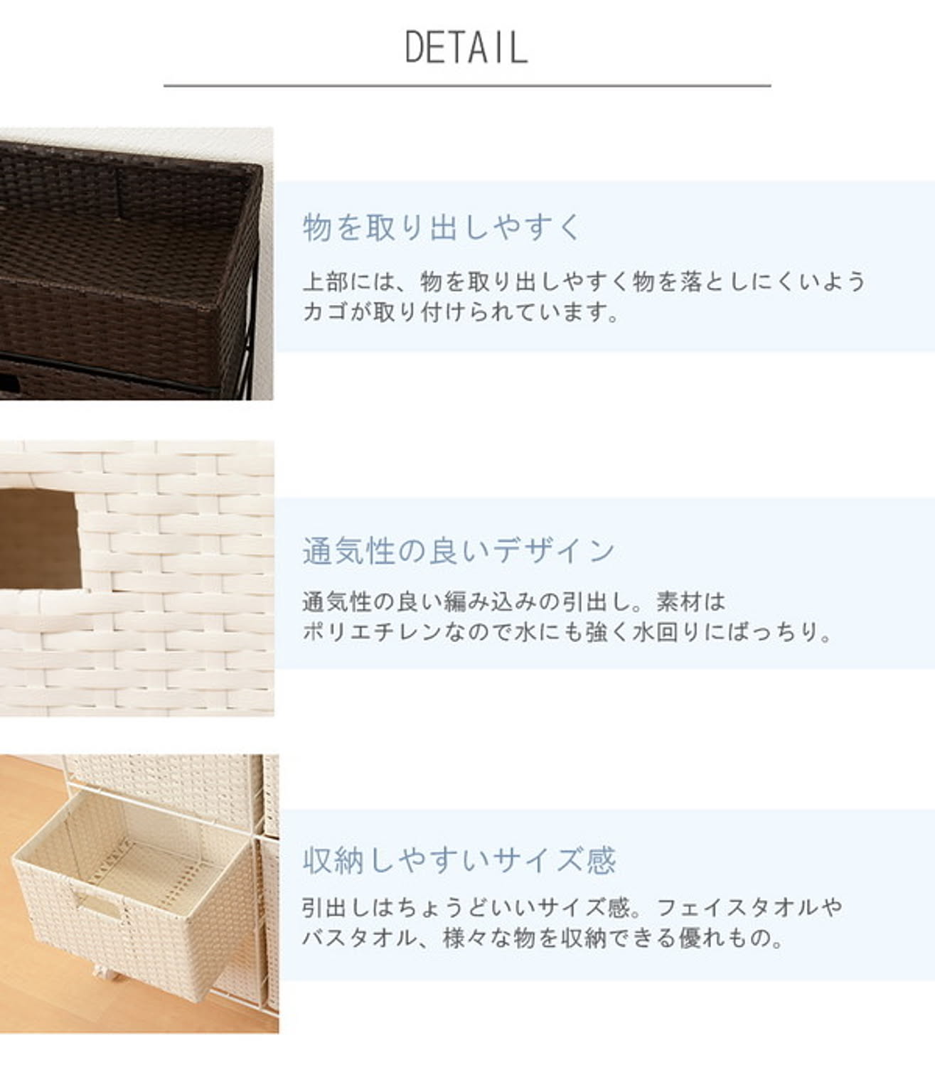 ブックシェルフ・本棚
