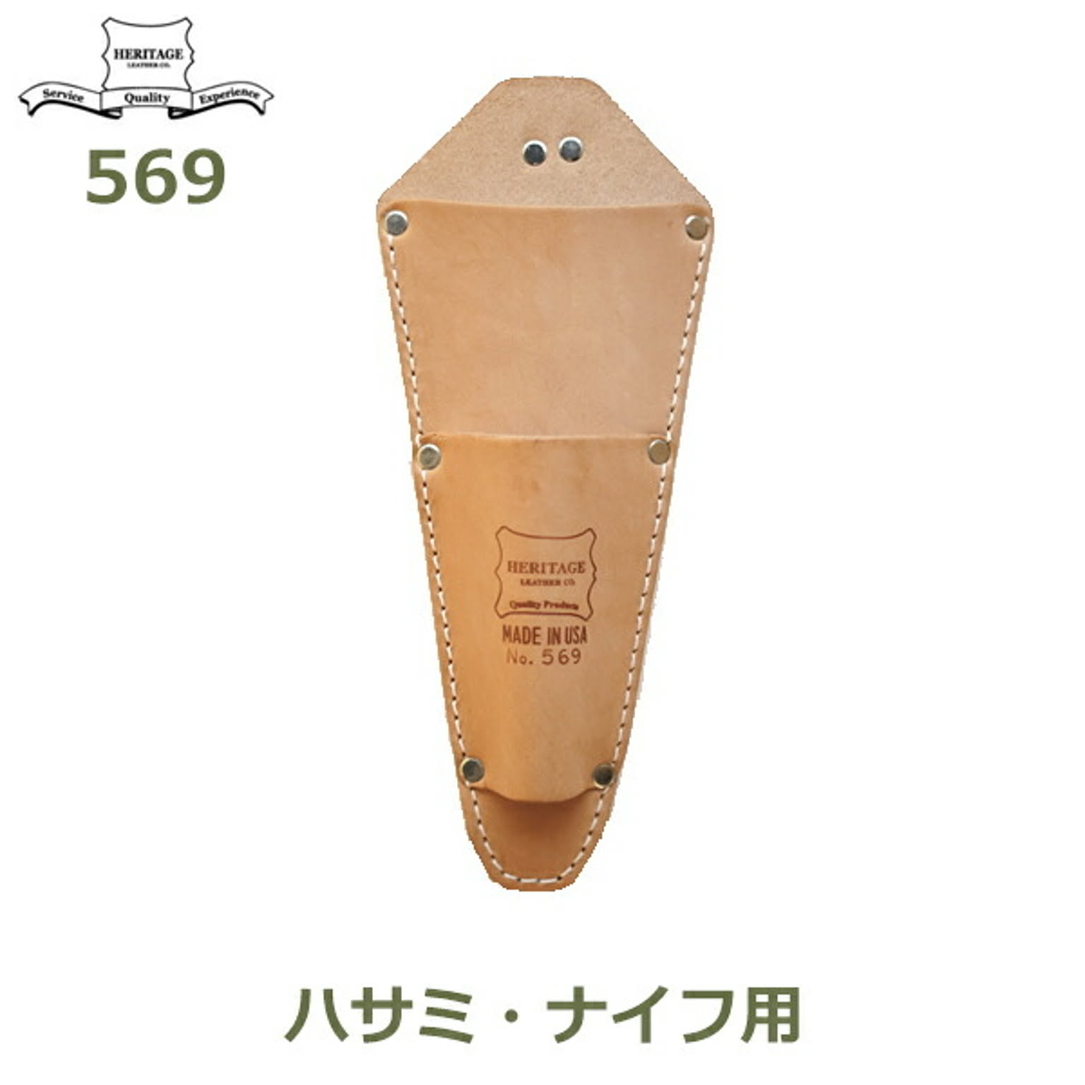 工具箱