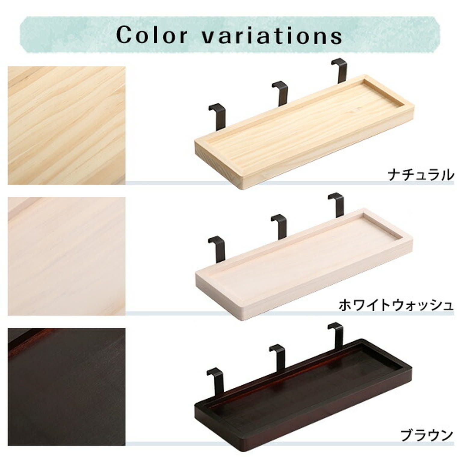 すのこベッド