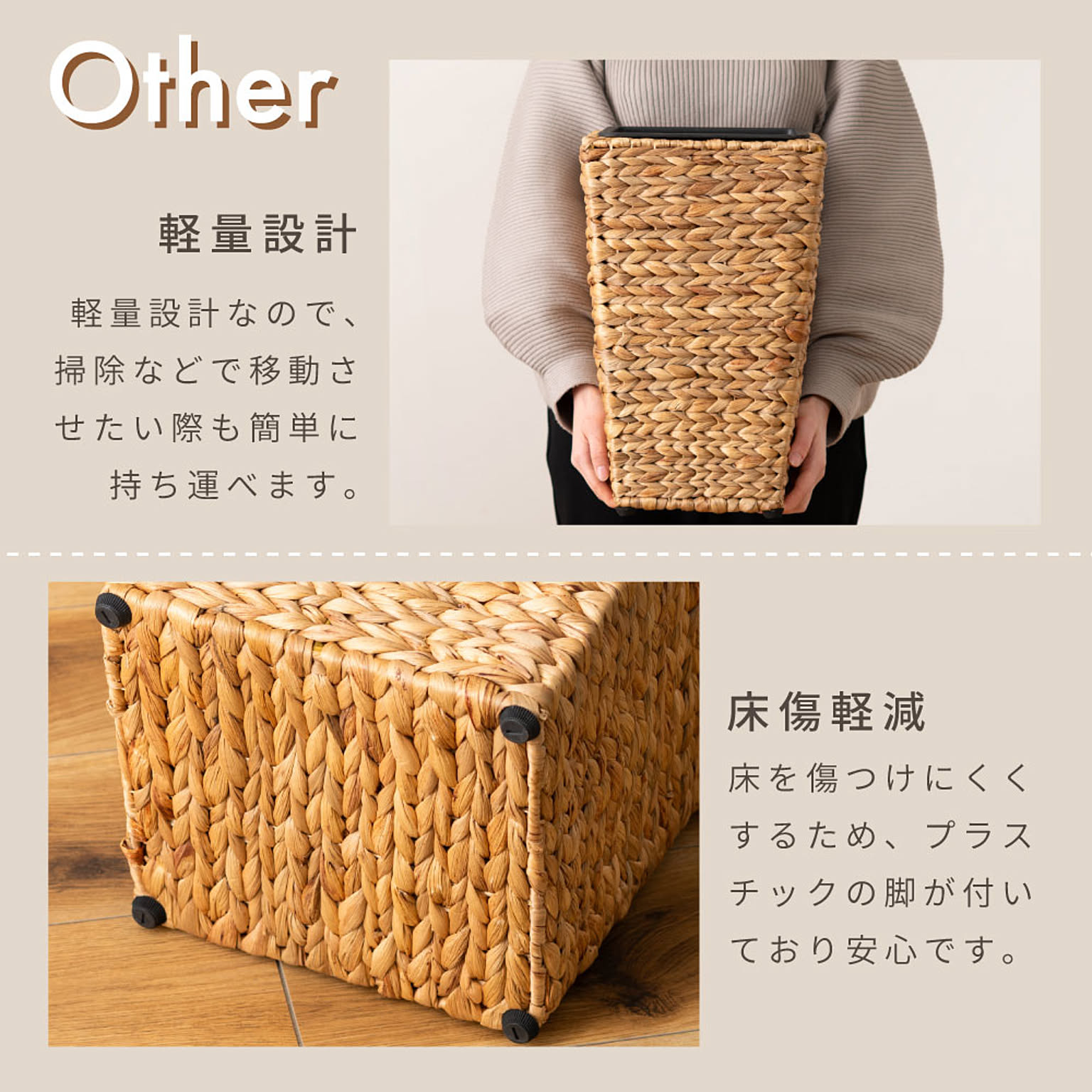 プランター・植木鉢