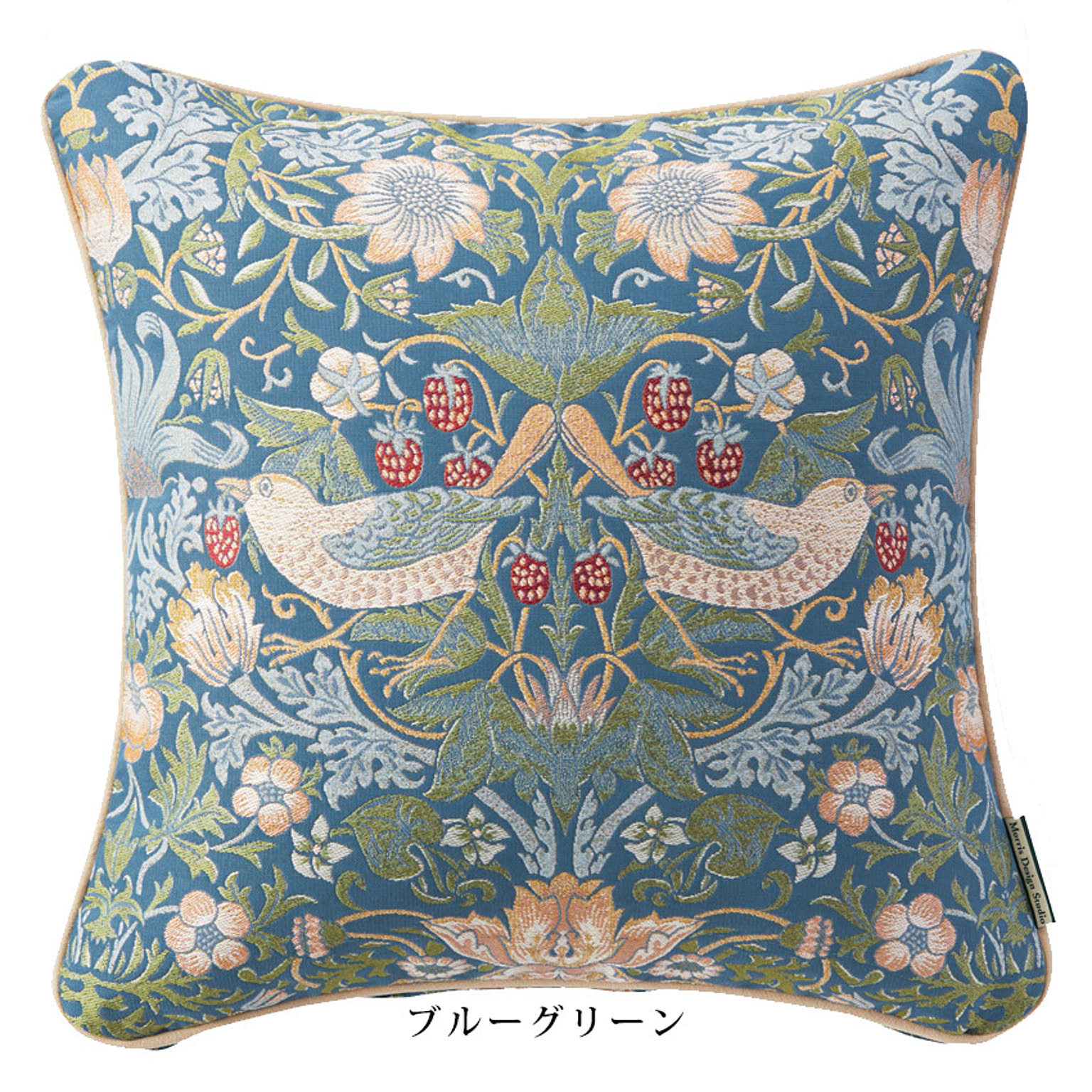 ウィリアムモリス クッションカバー イチゴドロボウ ブラウン 鳥