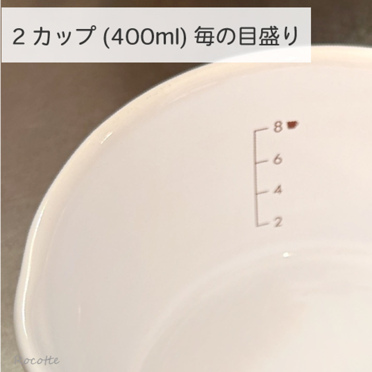 片手鍋
