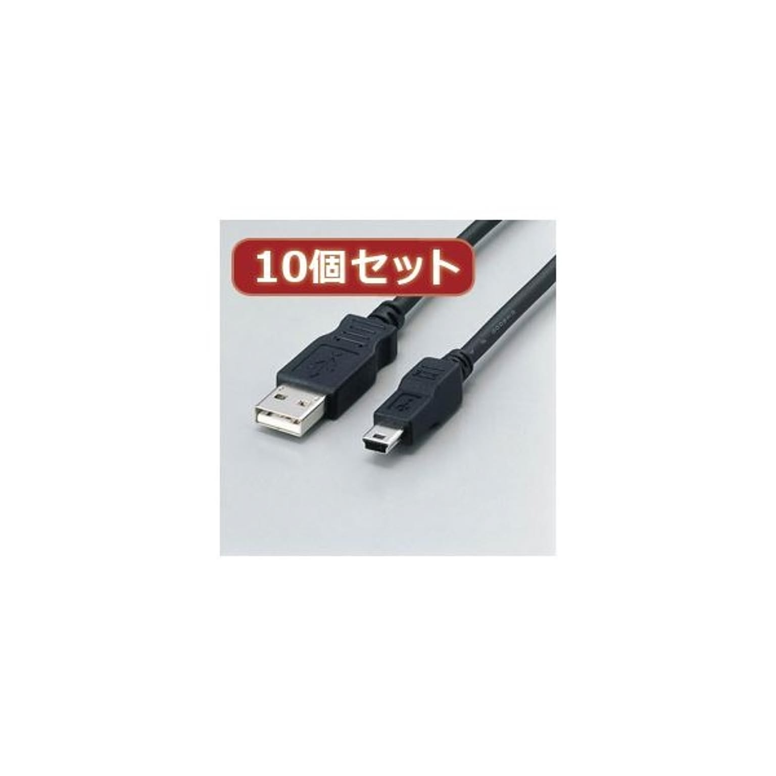 PC周辺機器