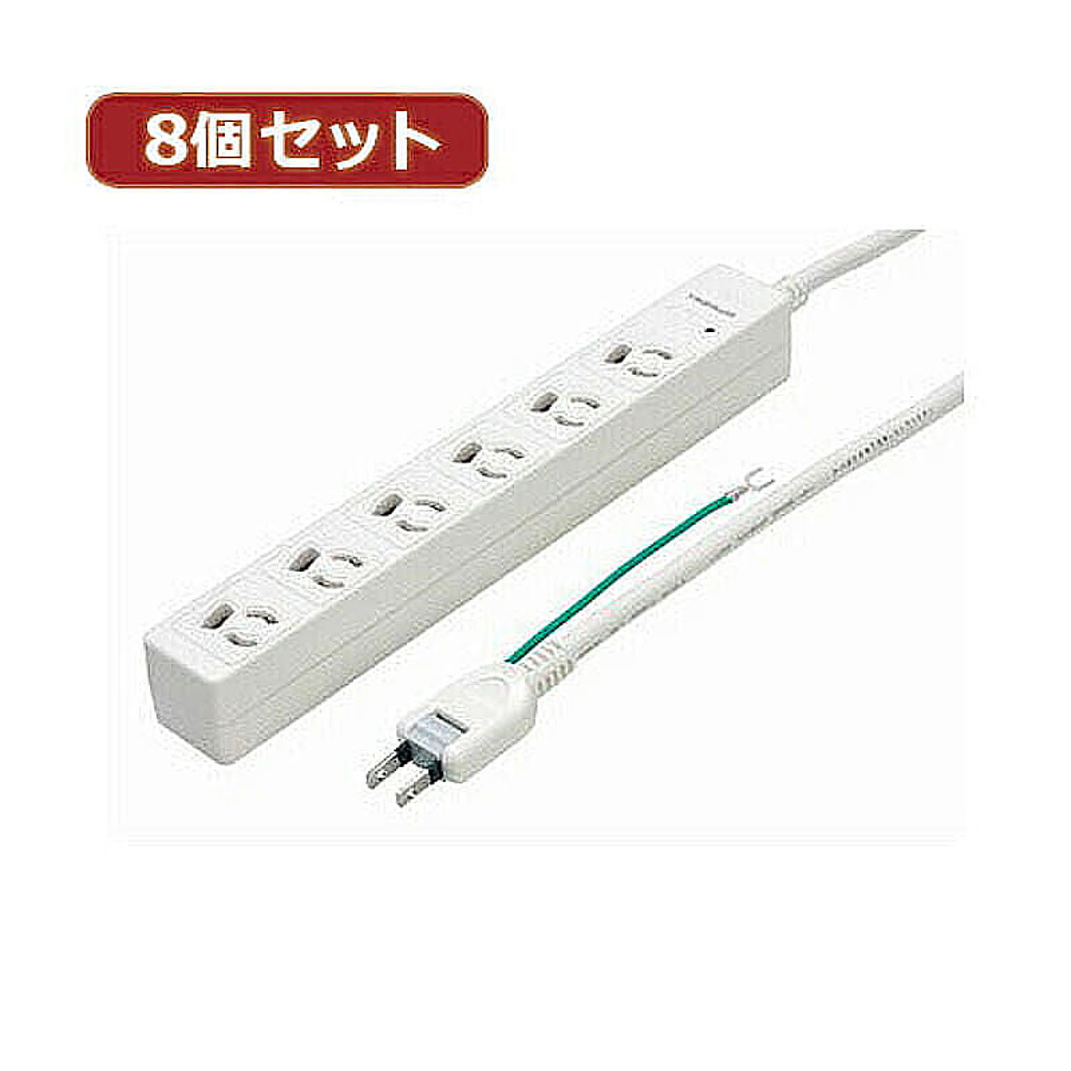 電源タップ