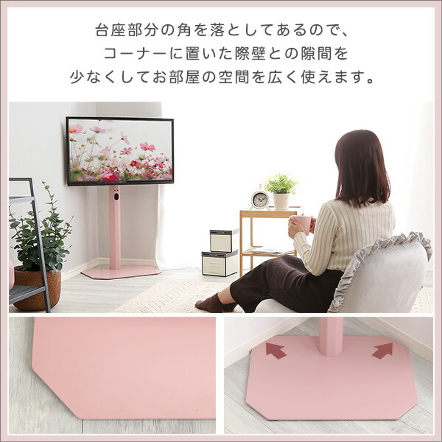 収納付きベッド