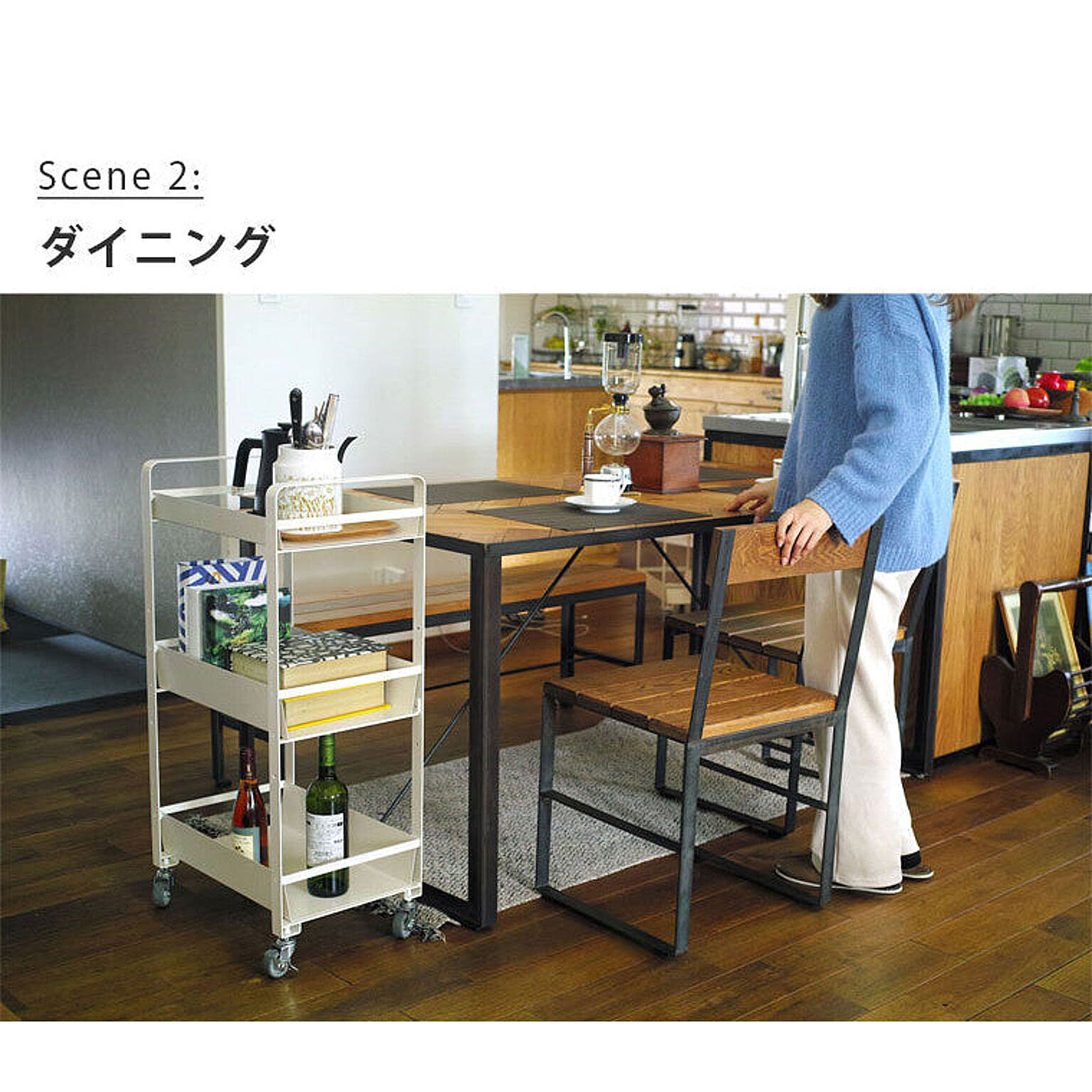 ワゴン