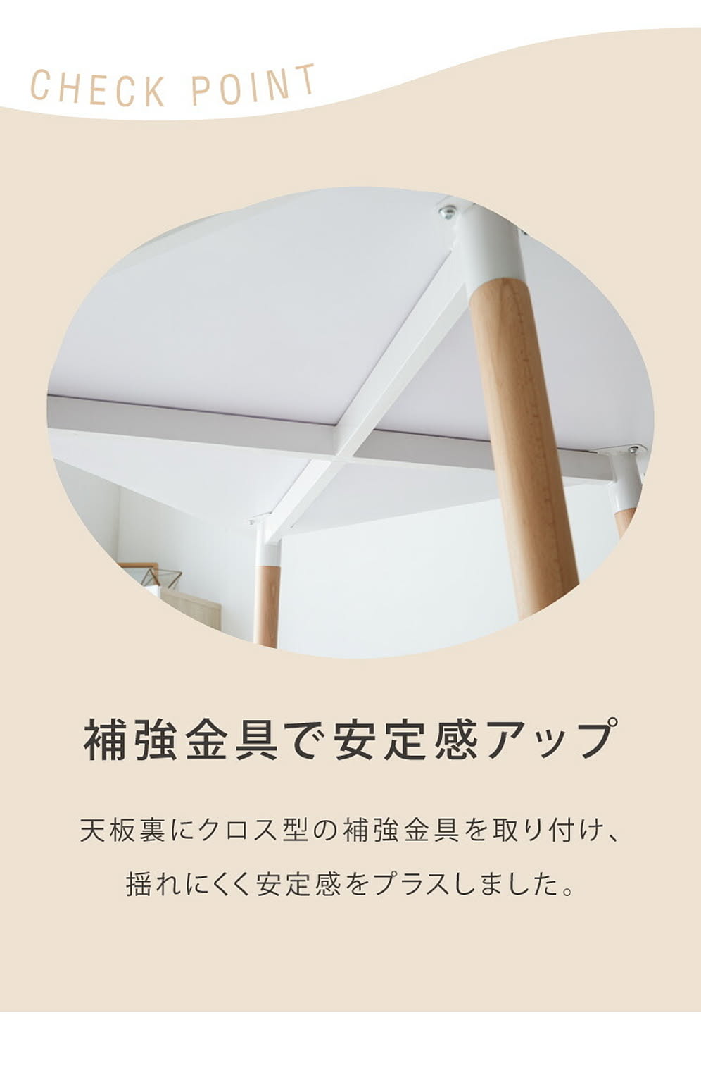 カフェテーブル・ティーテーブル