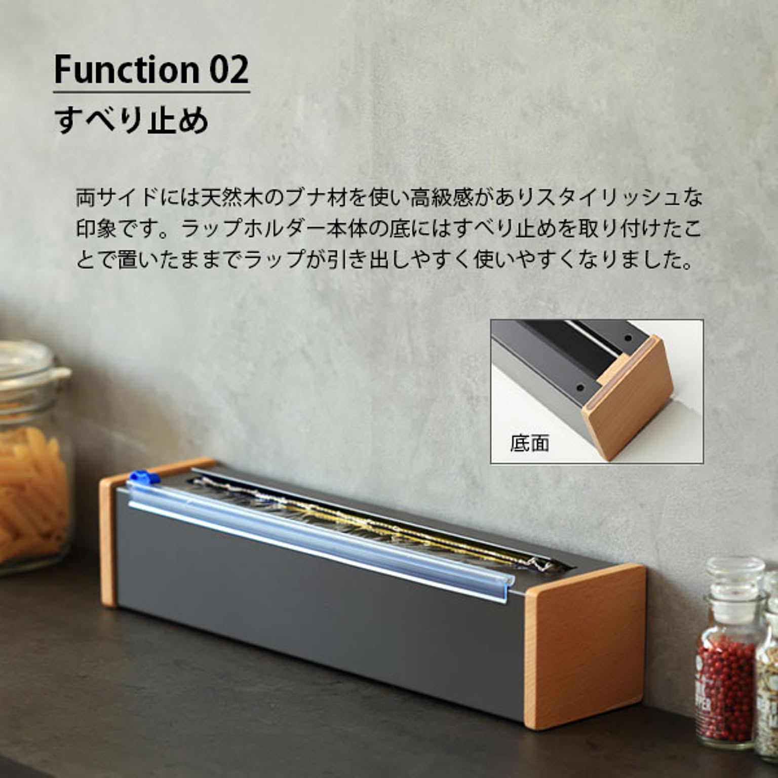 キッチンツール収納ホルダー