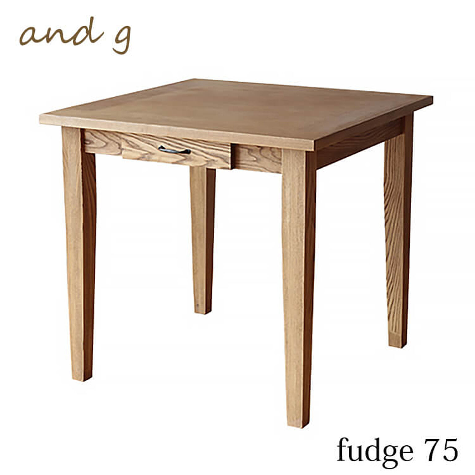  テーブル ダイニングテーブル table 75cm 食卓 木製 ナチュラル ノラ ファッジ and g nora. 関家具 