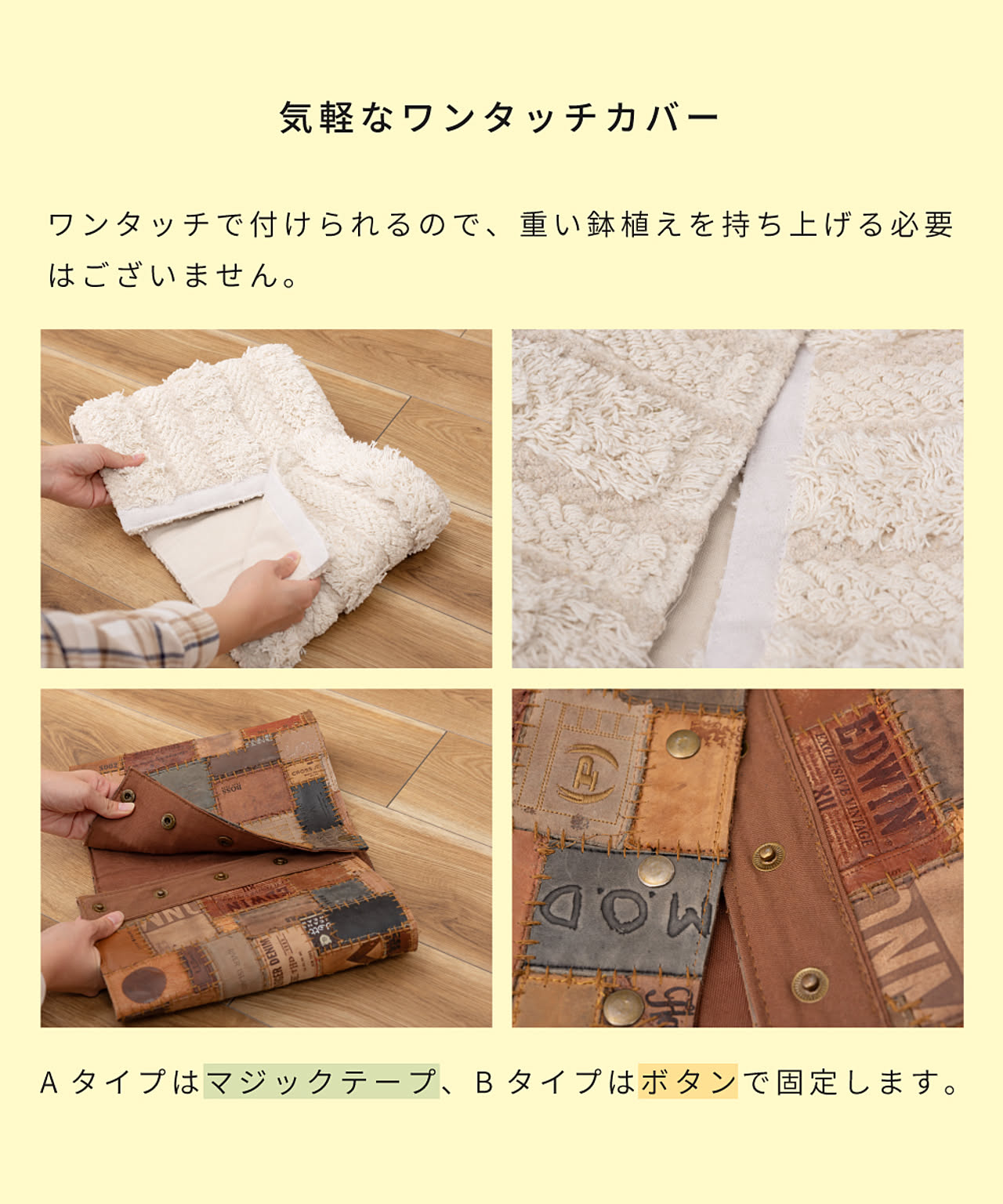 花瓶・フラワーベース
