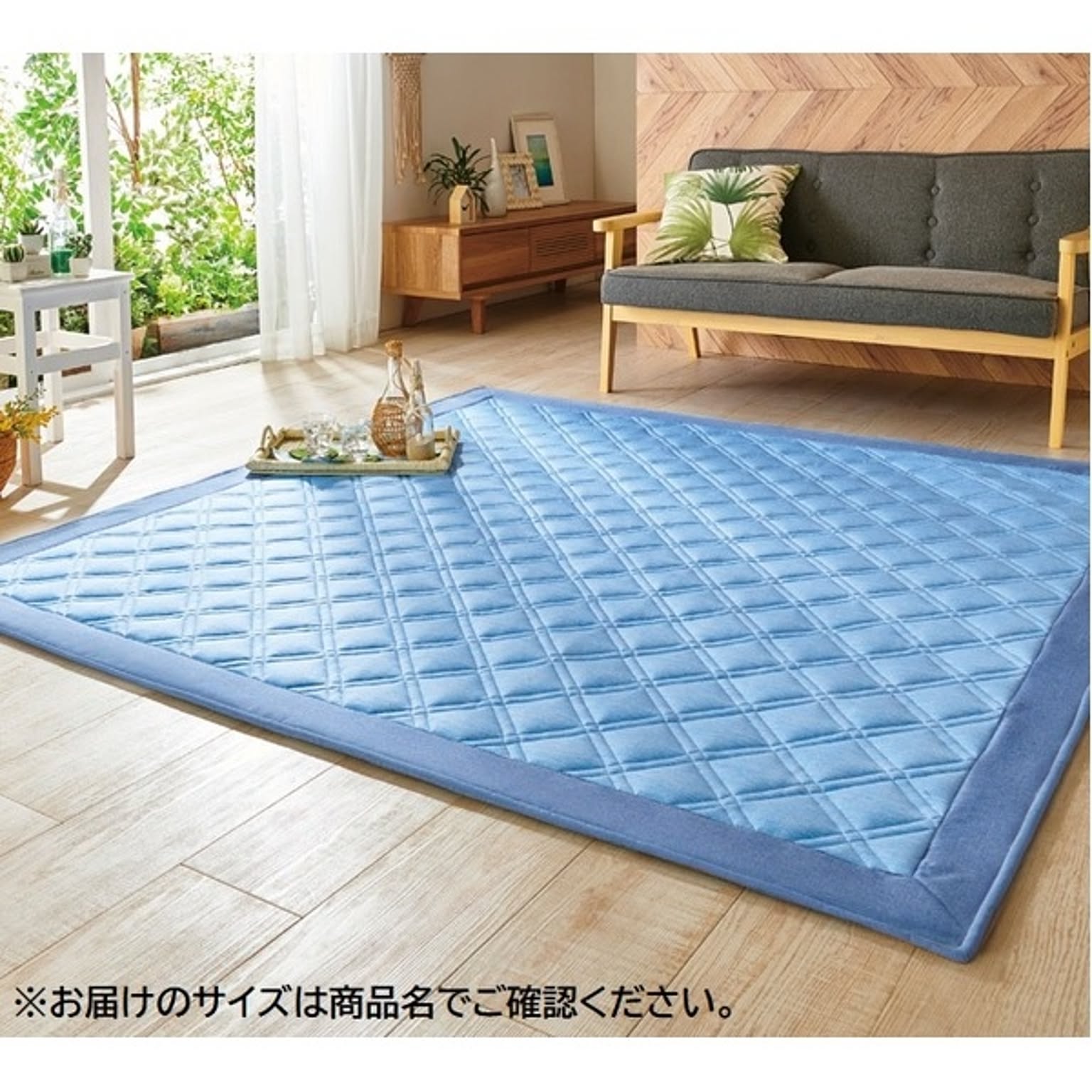 超冷感 キルトカーペット/ラグマット 【約190×240cm ブルー】 長方形 洗える 抗菌 防臭 防滑 〔リビング ダイニング〕