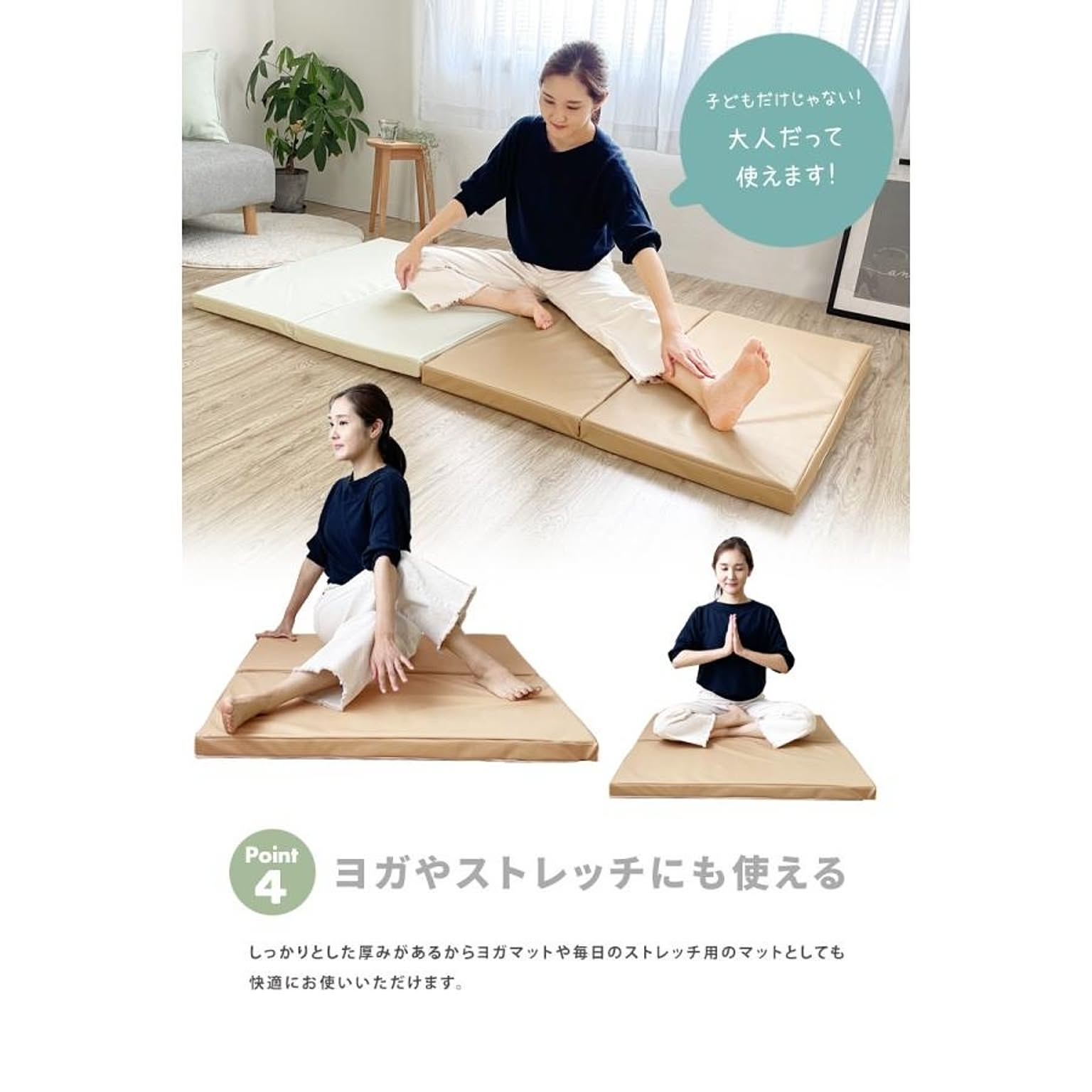 厚さと幅の延長トレーニングヨガマットダンス滑り止めマット 厚さと幅の延長トレーニングヨガマットダンス滑り止めマット