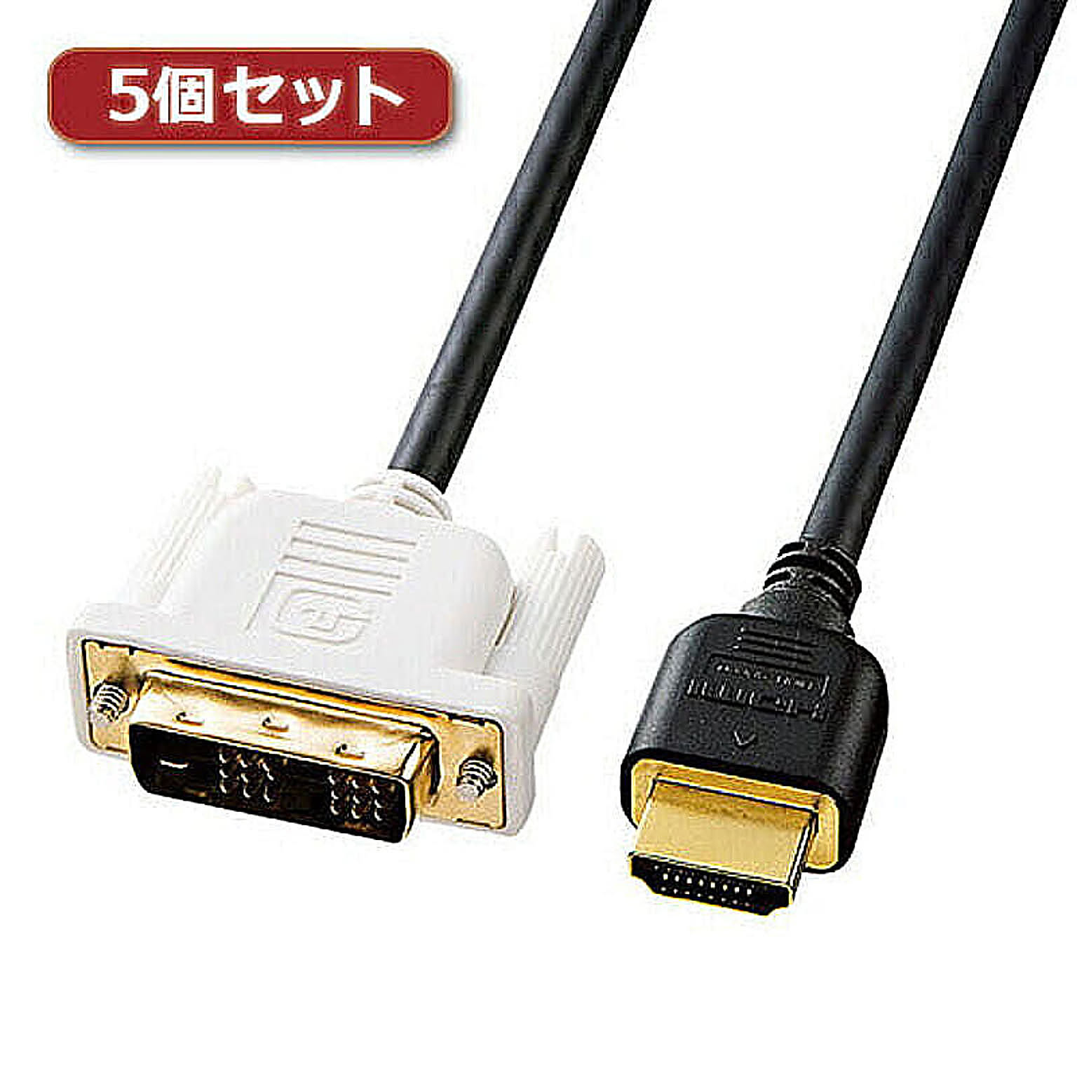 PC周辺機器