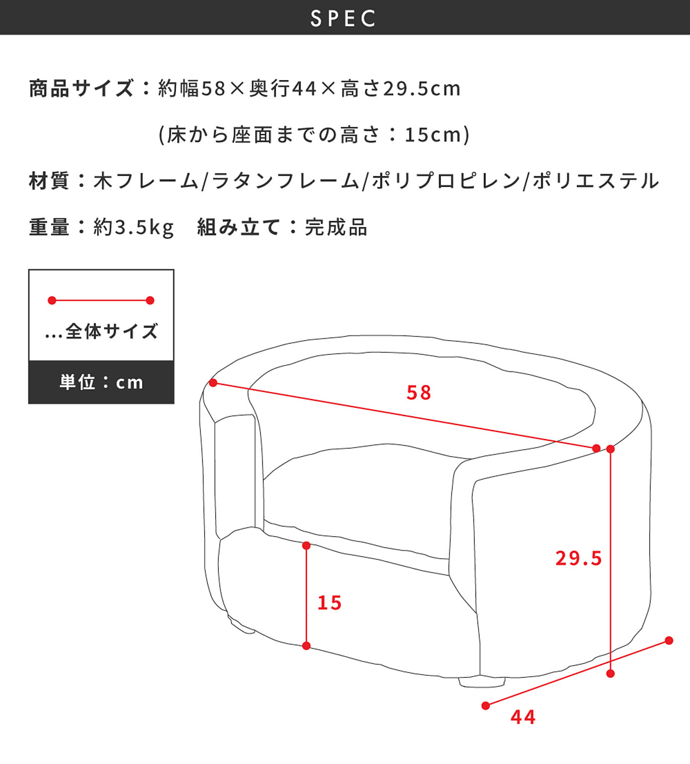 犬用インテリア・犬用家具