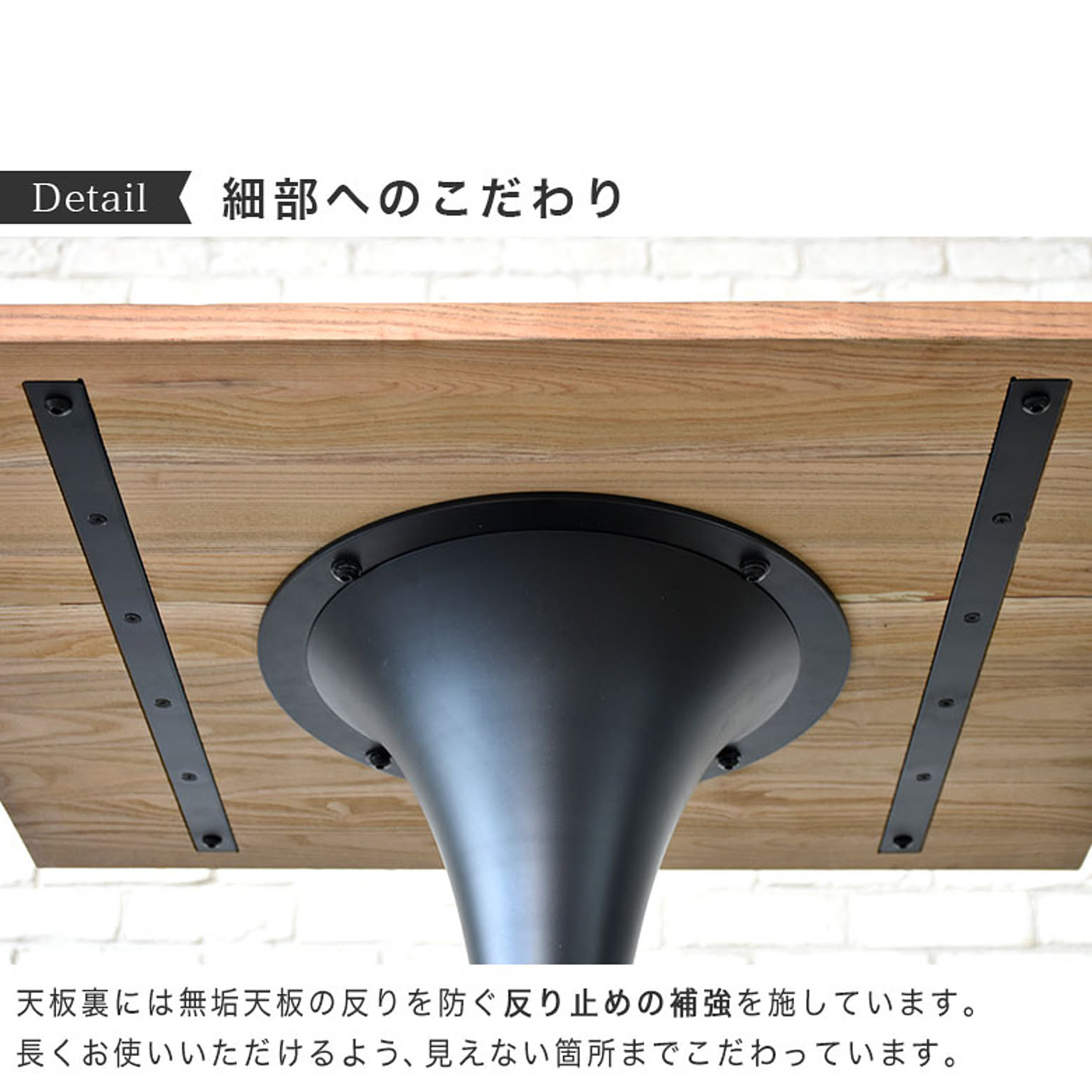 カフェテーブル・ティーテーブル