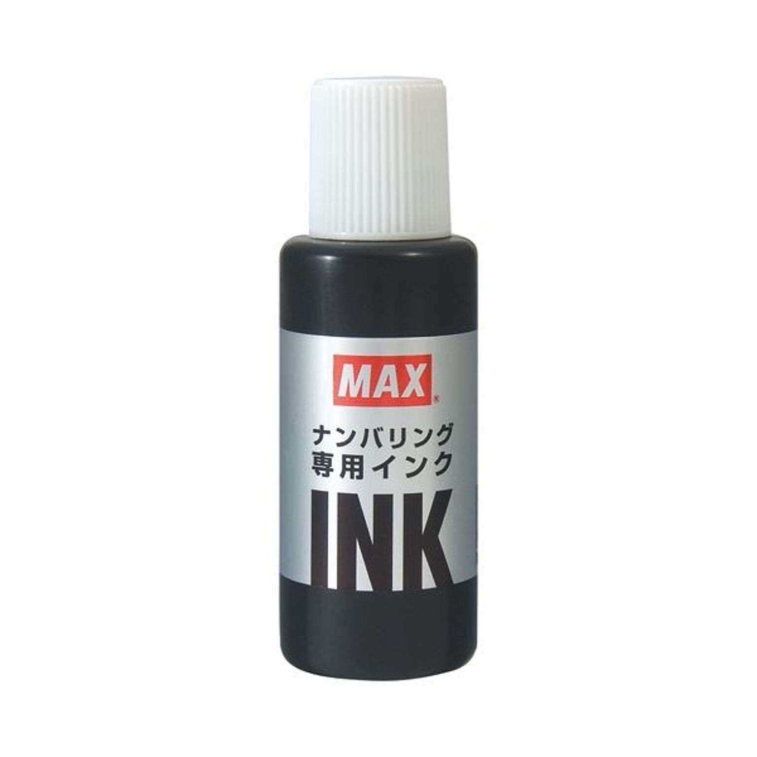 (まとめ) マックス ナンバリング専用インク 20ml 黒 NR-20クロ 1個  【×30セット】