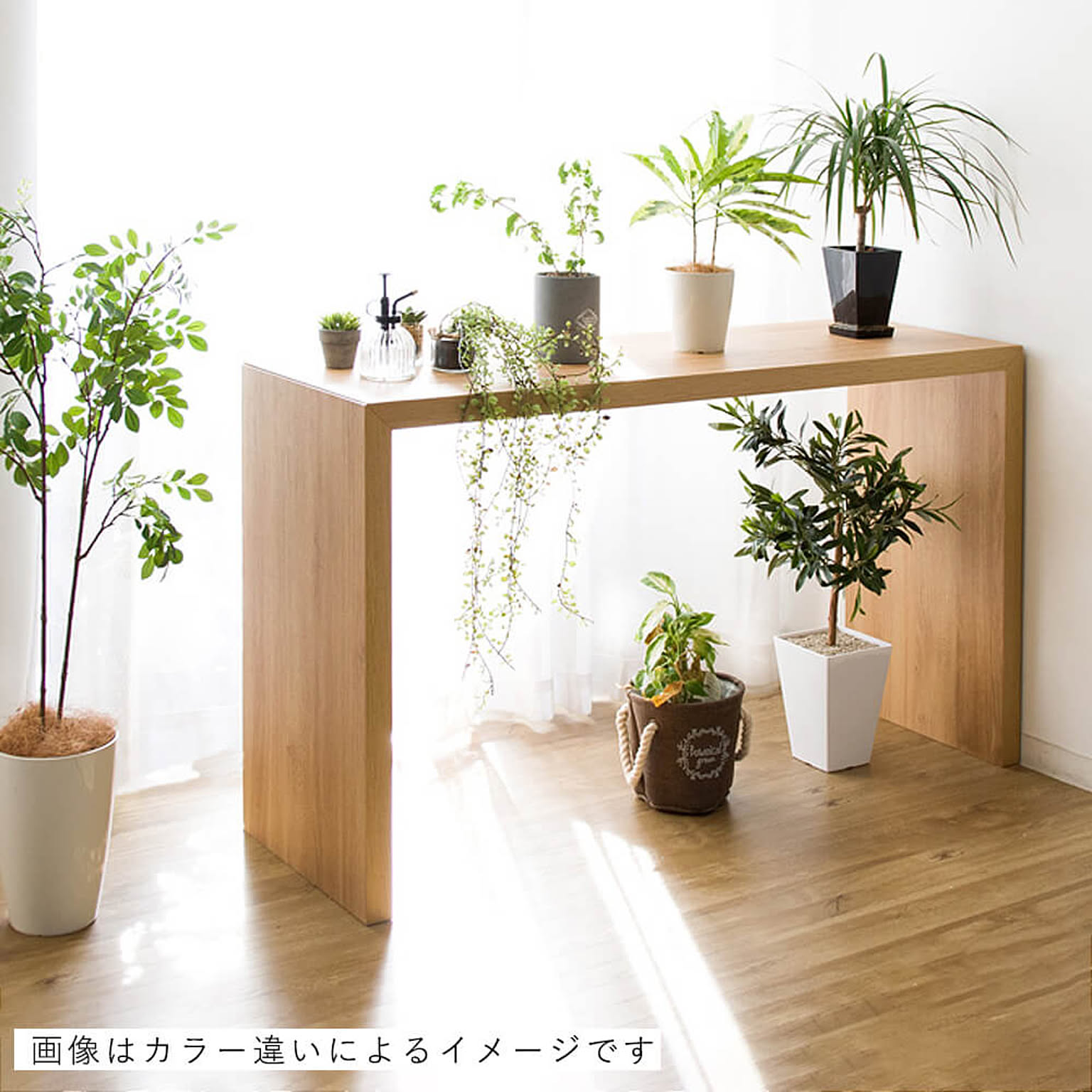 パソコンデスク・ワークデスク