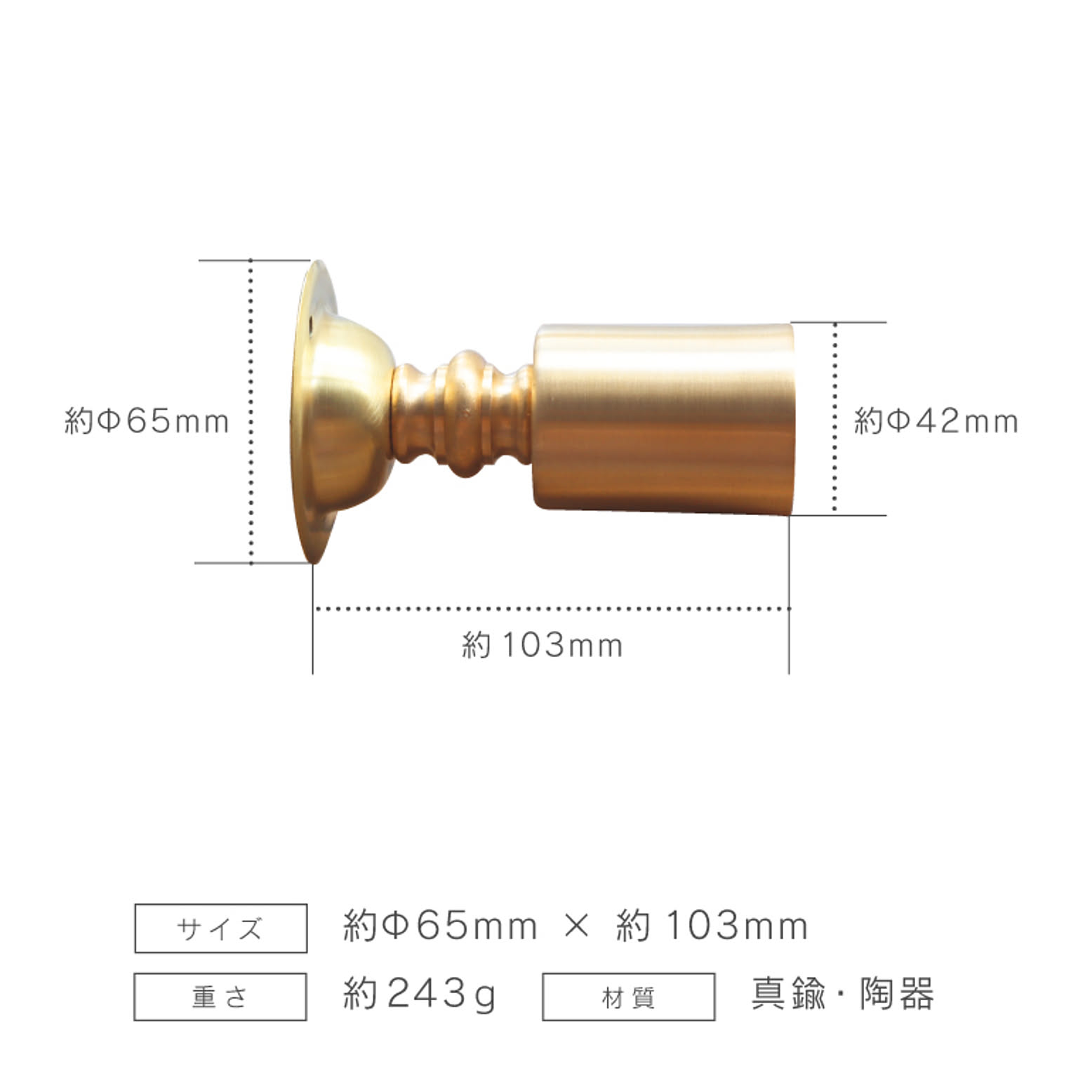 壁掛け照明・ブラケットライト