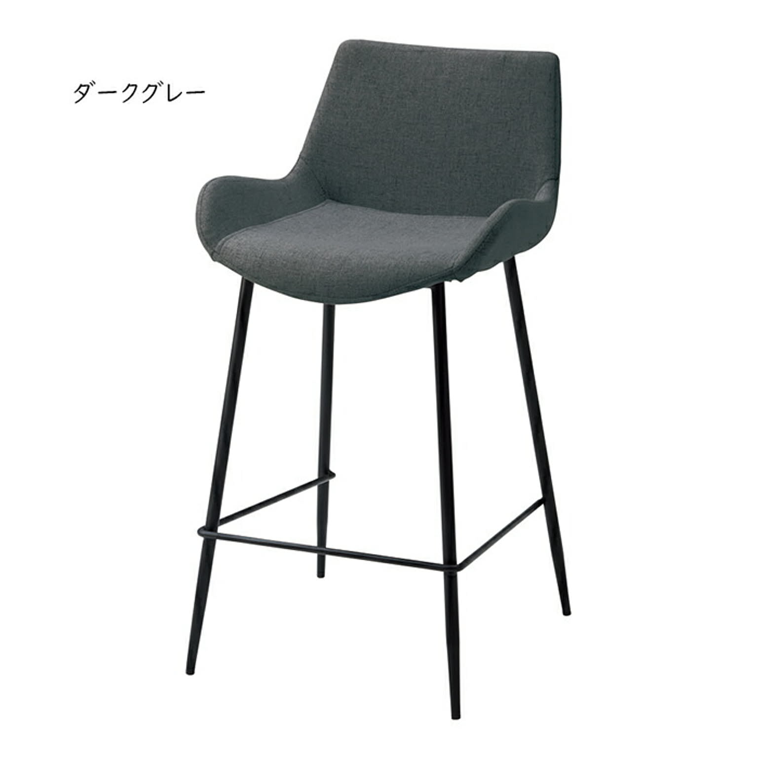 カウンターチェア