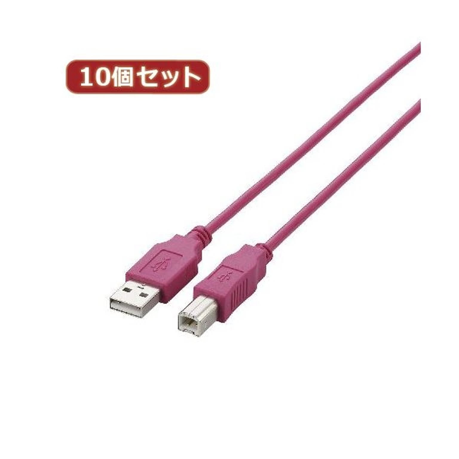 PC周辺機器