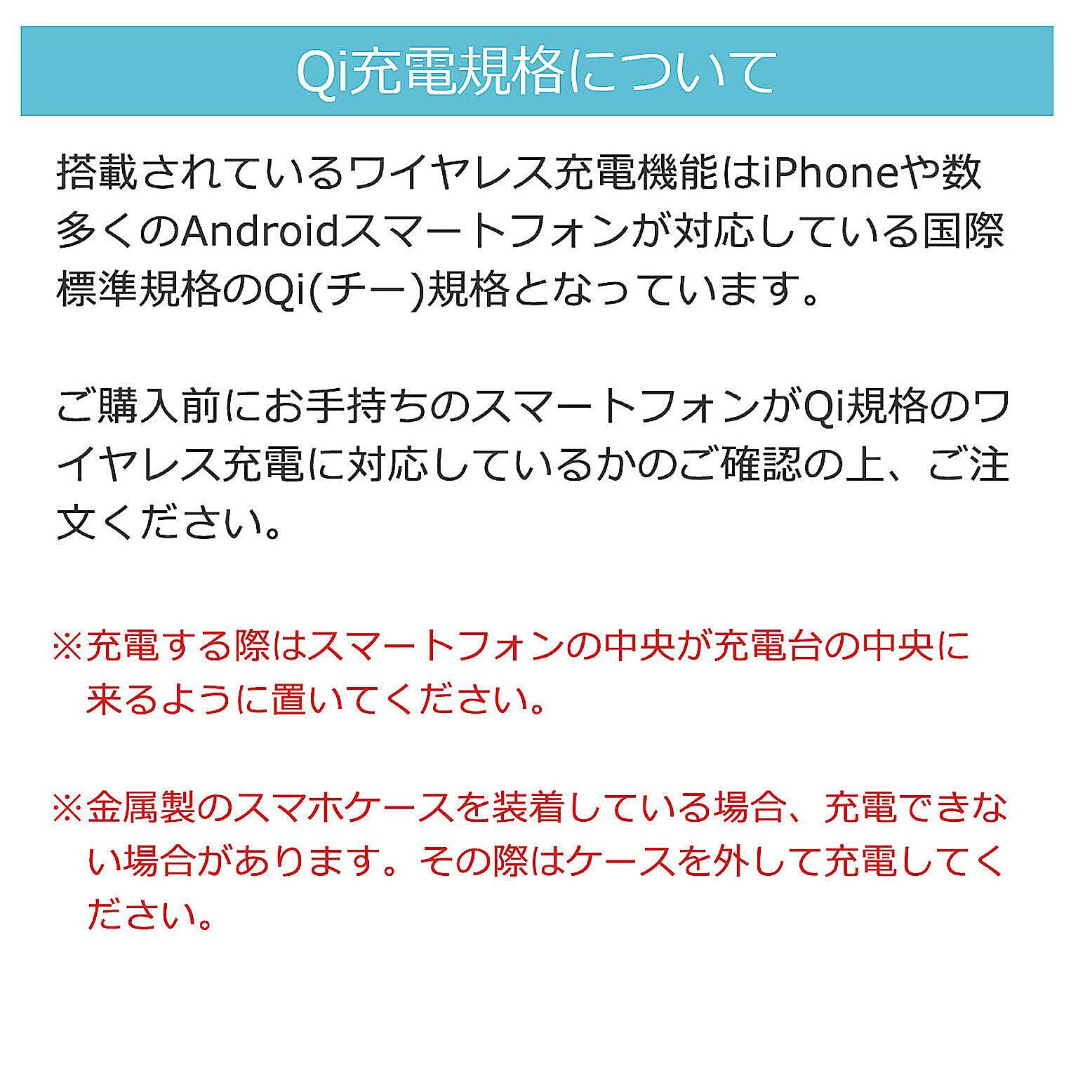 加湿器