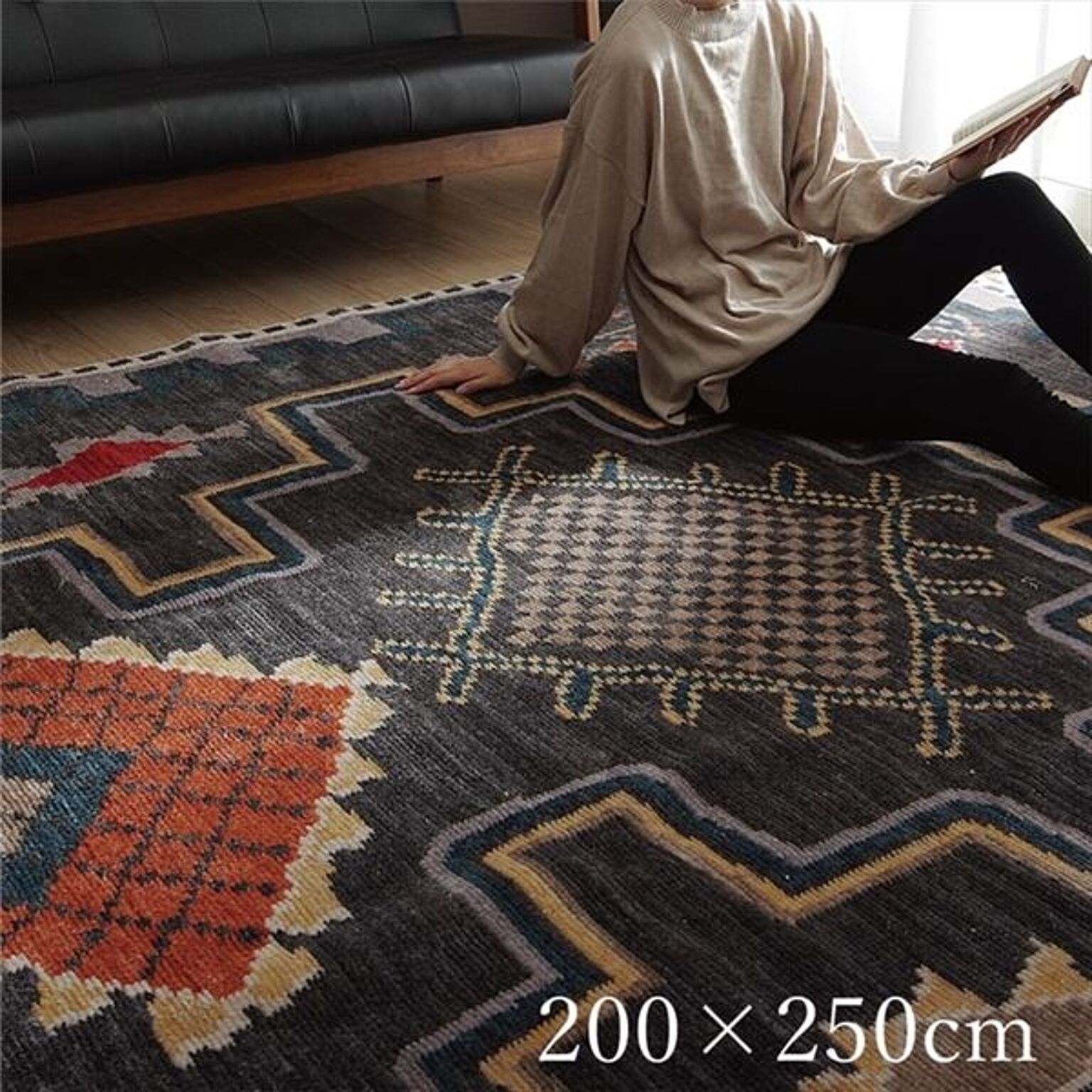 手織り風 ラグマット/絨毯 【キリム柄 約200×250cm 3畳 グレー】 トルコ製 折りたたみ ホットカーペット対応 『ウルファ』【代引不可】
