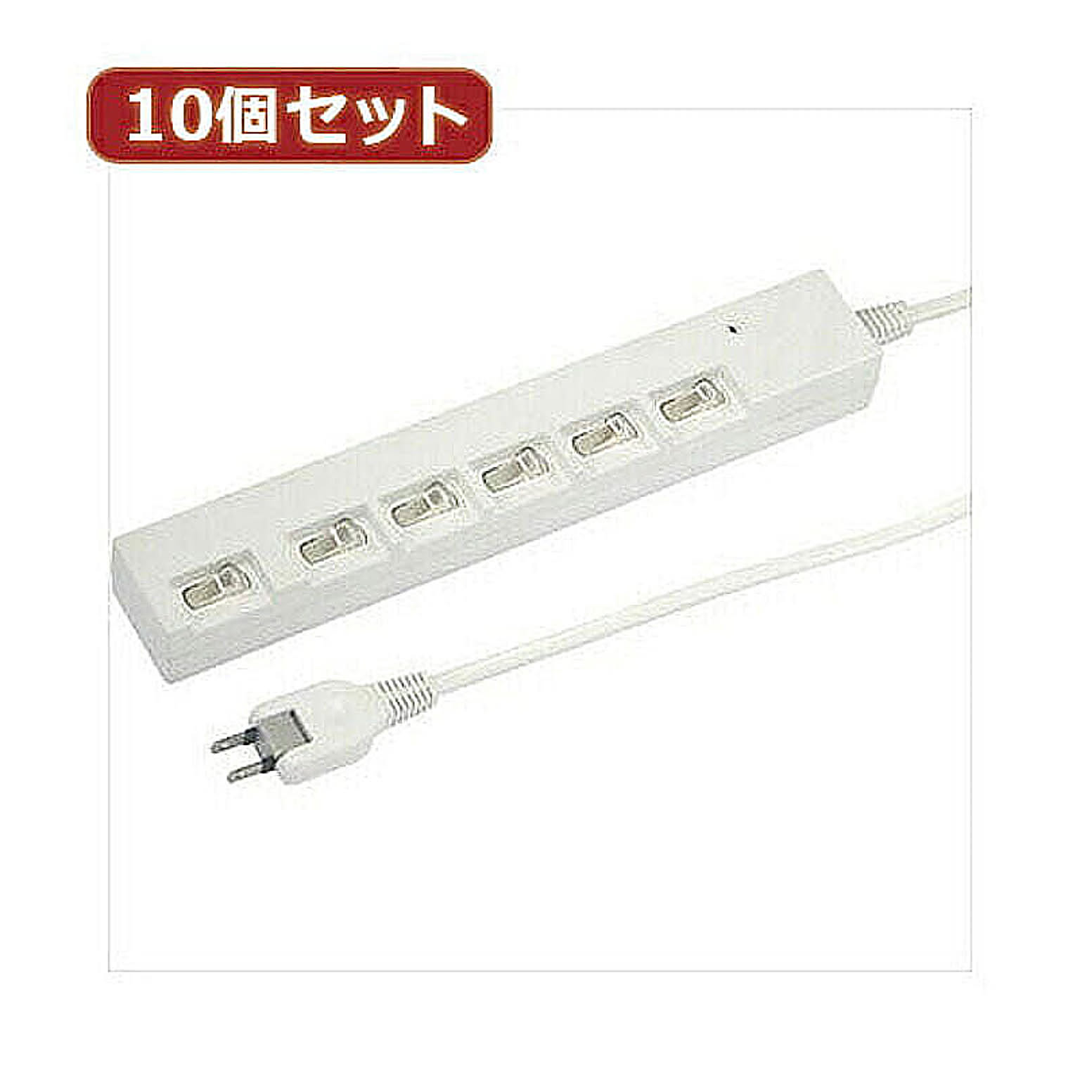電源タップ